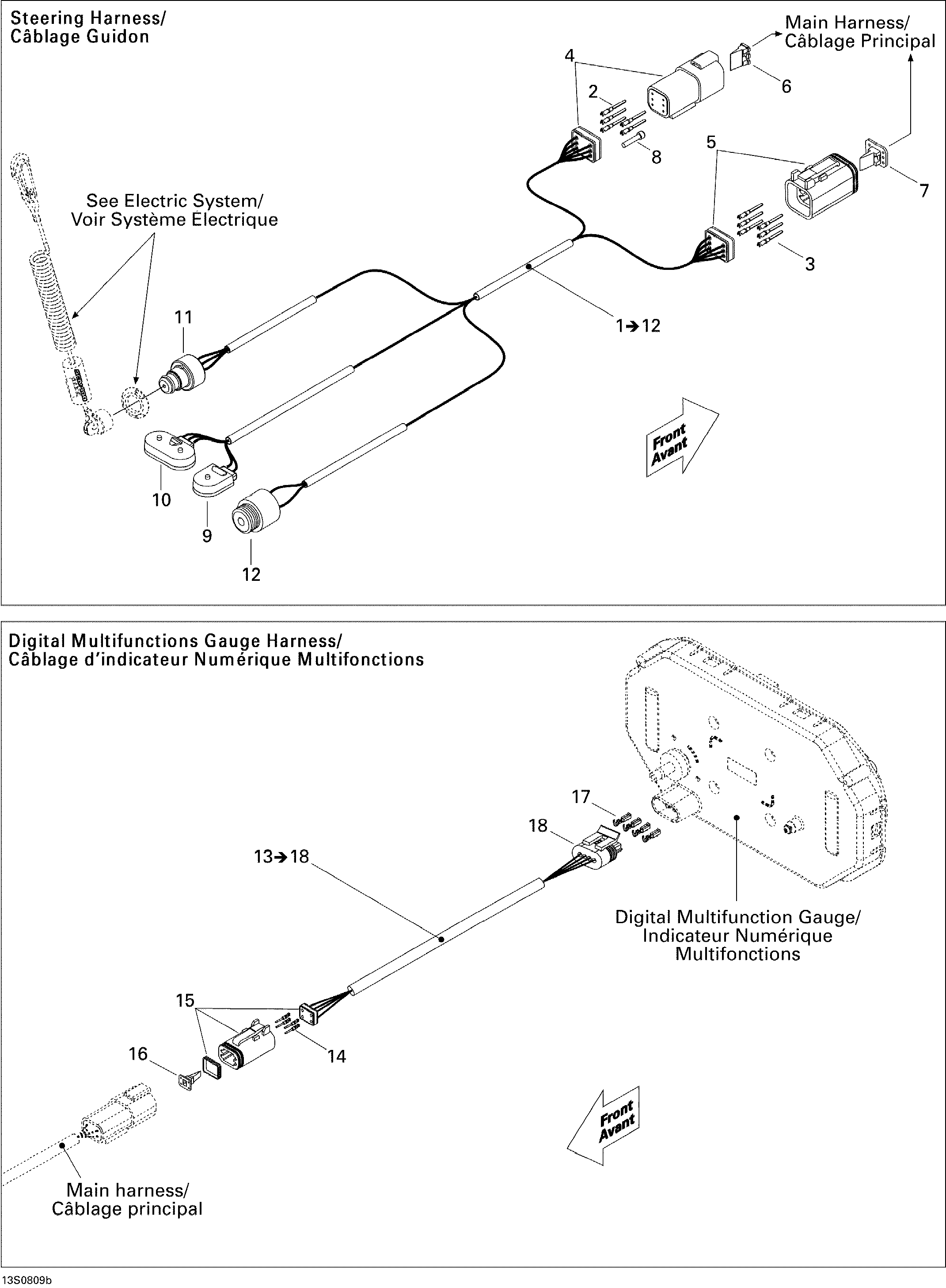 Схема узла: Electrical Harness 2