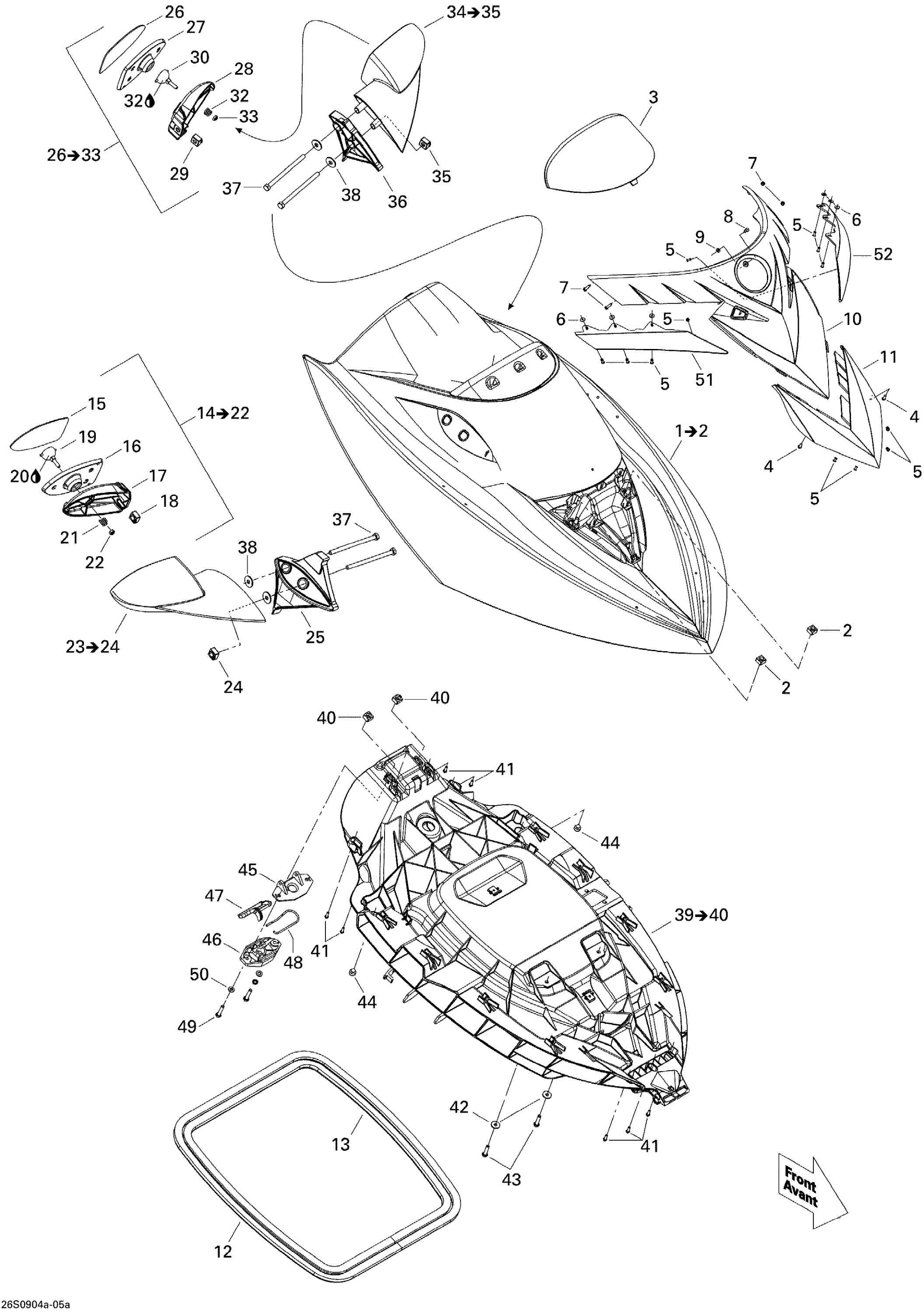 Схема узла: Front Storage Compartment 1