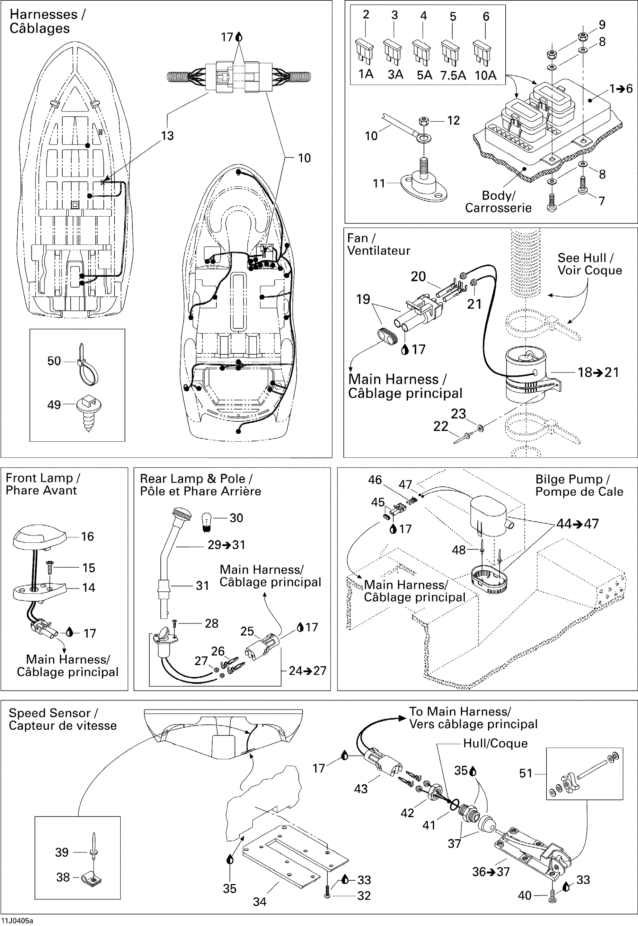 Electrical Accessories 1