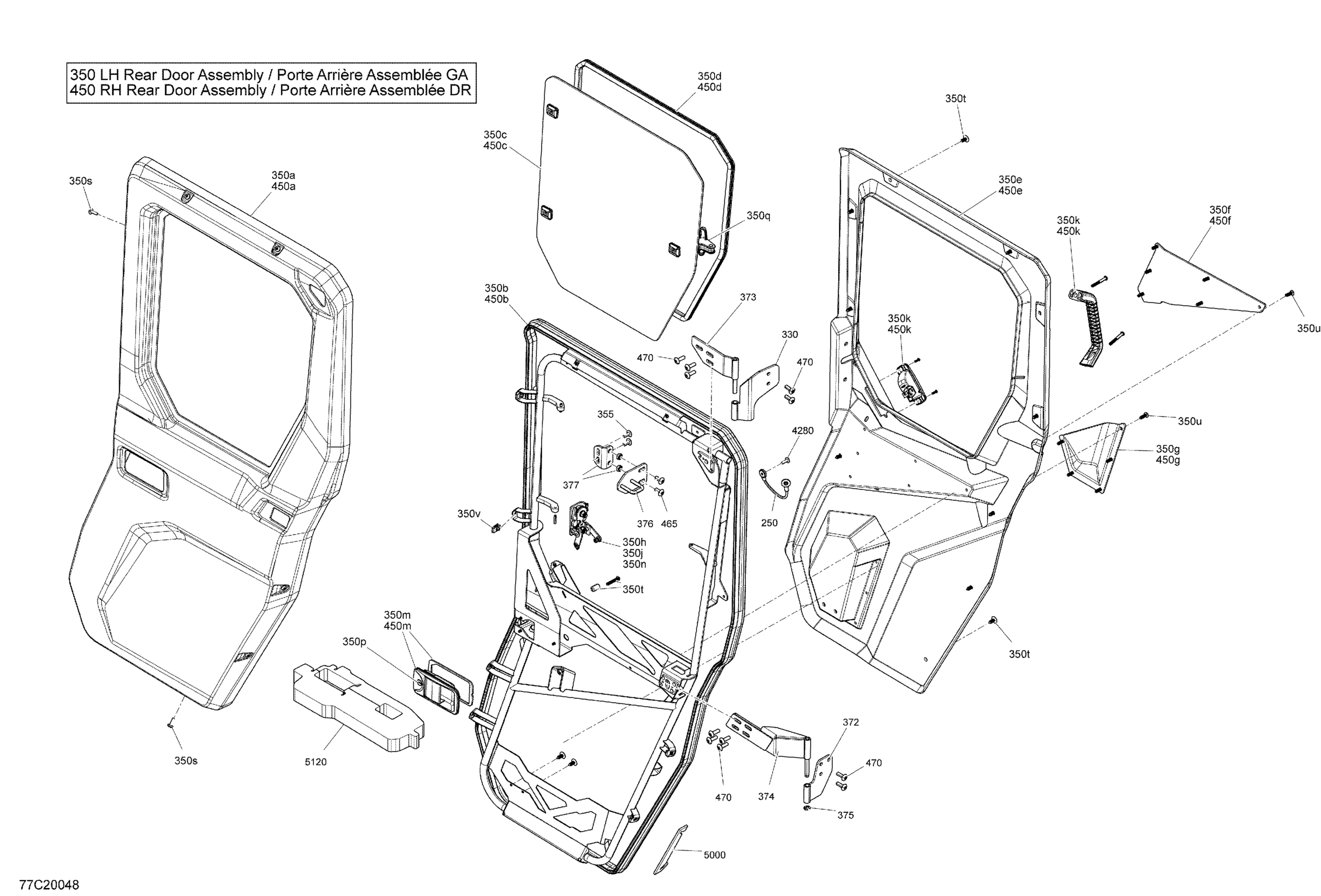 Cab - Rear Door - MAX