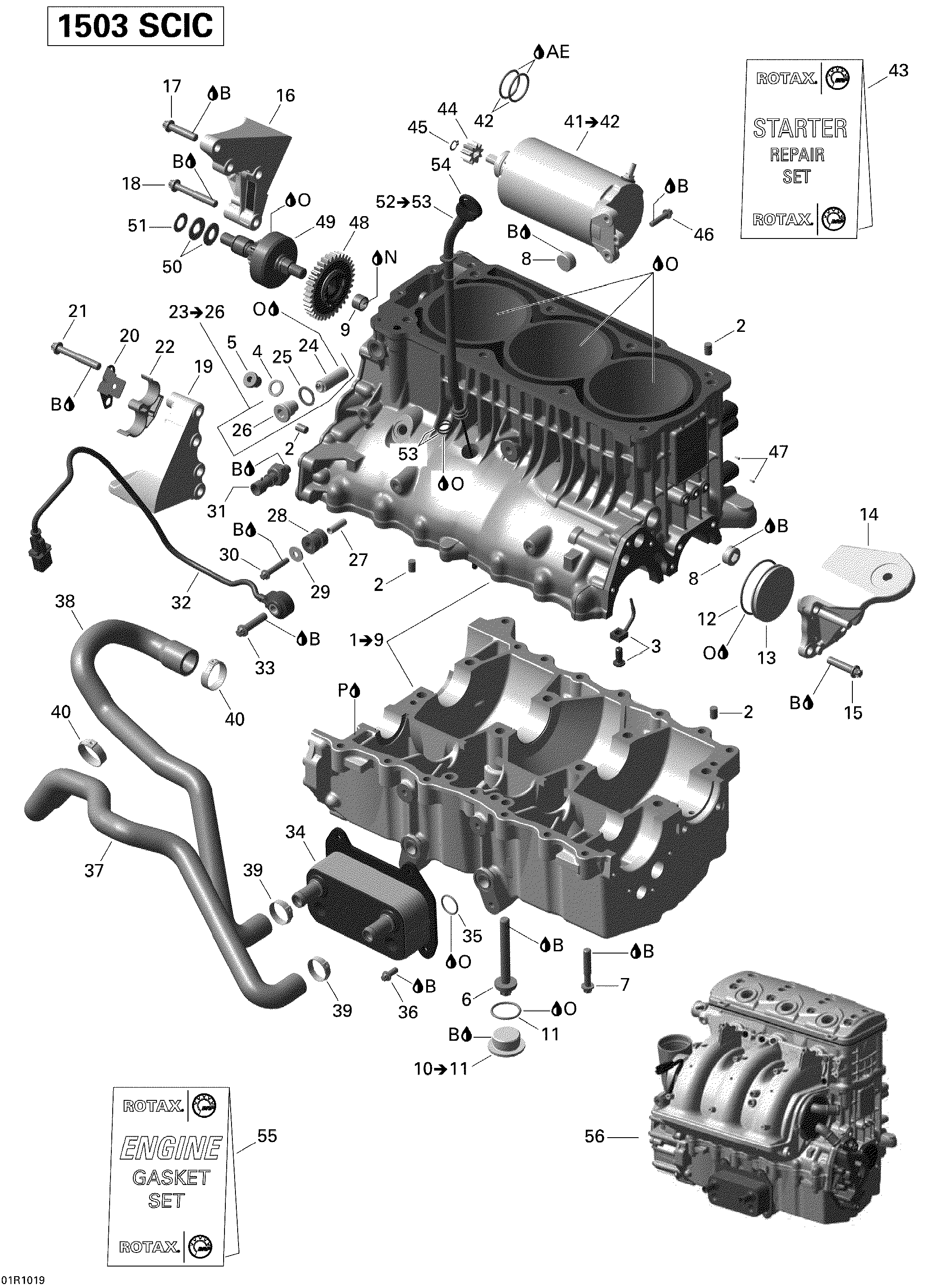 Схема узла: Engine Block