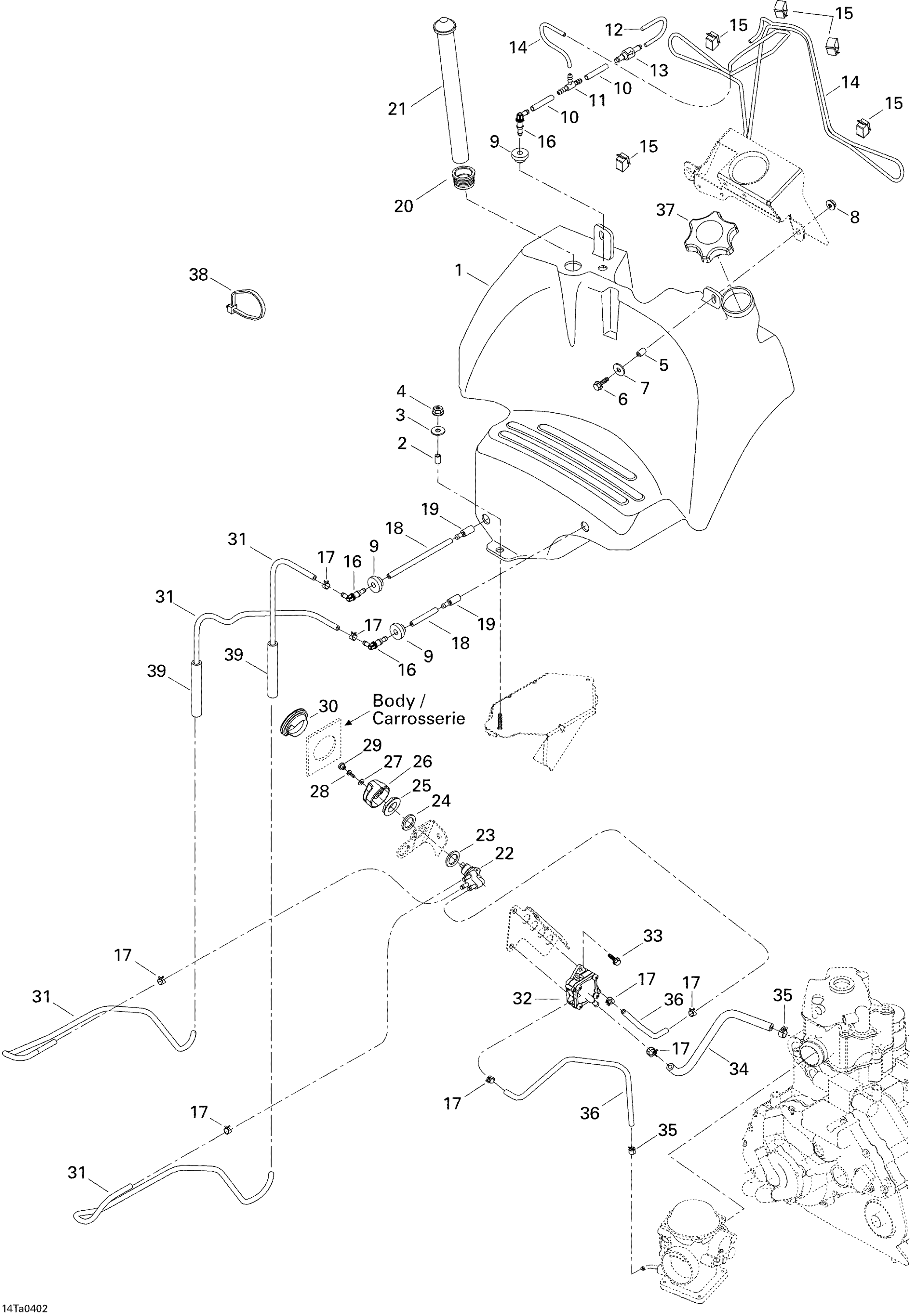 Fuel Tank