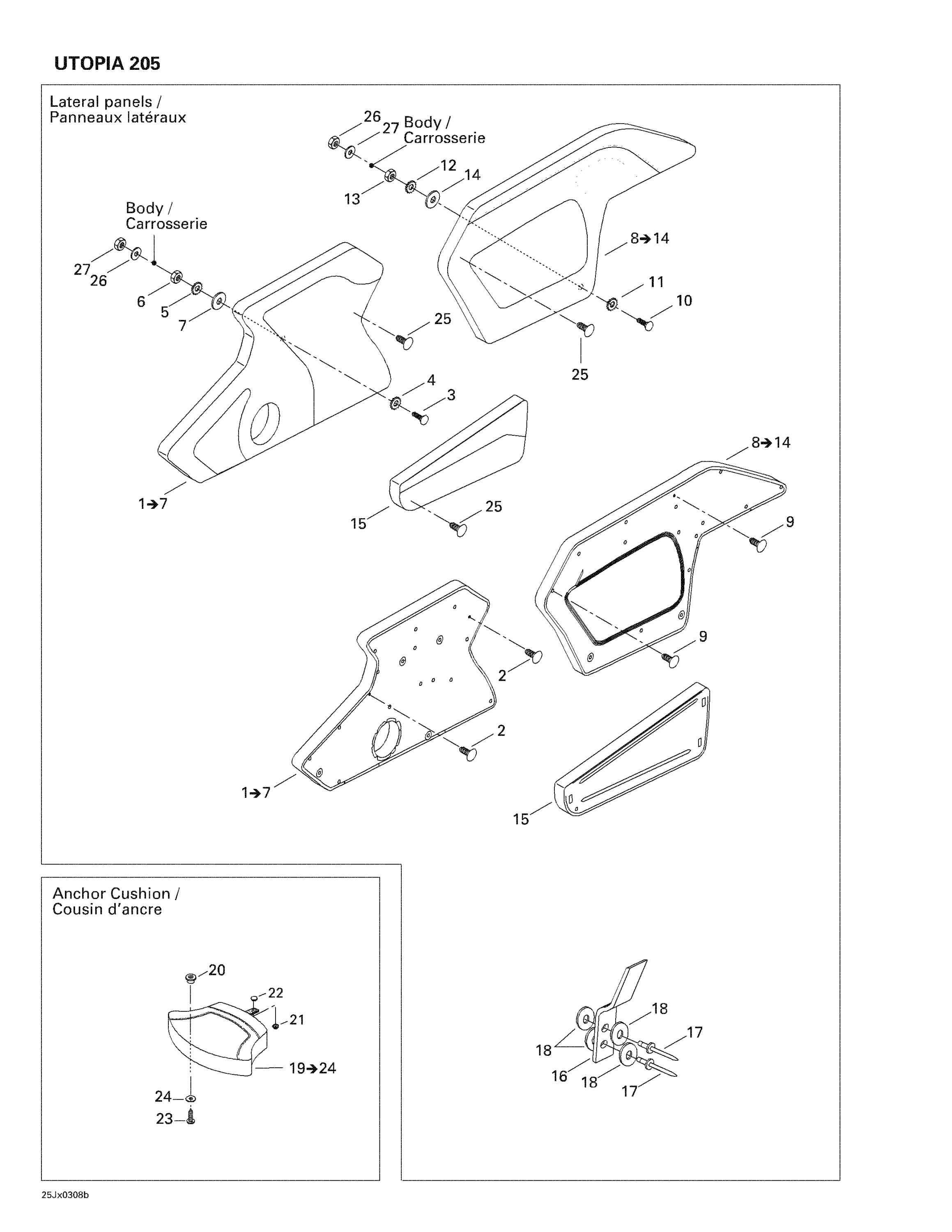 Схема узла: Lateral Panel & Anchor Cushion (Utopia 205)