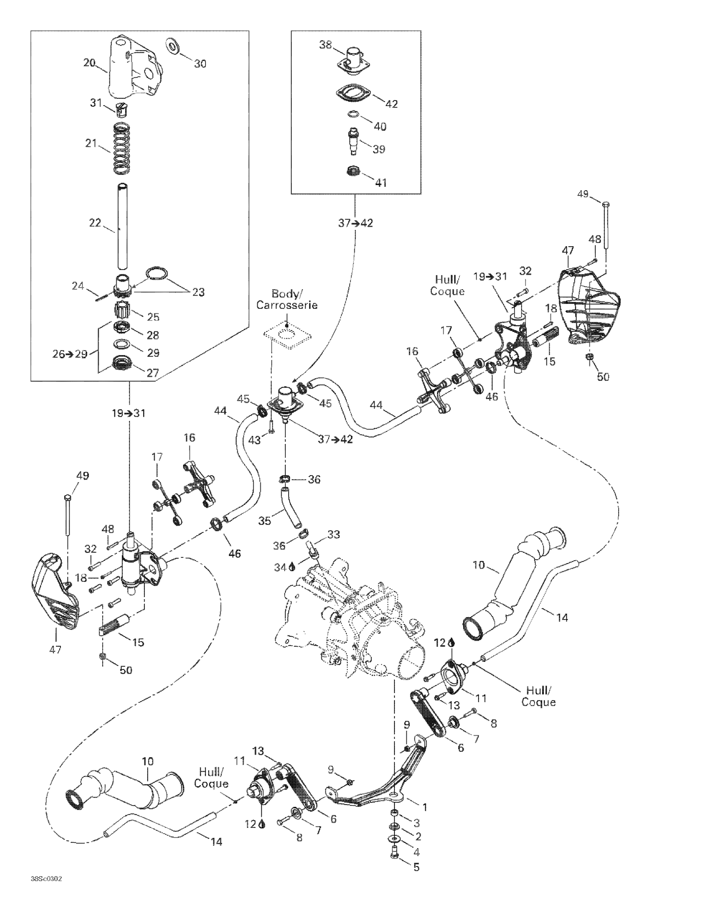 Off Power Assisted Steering