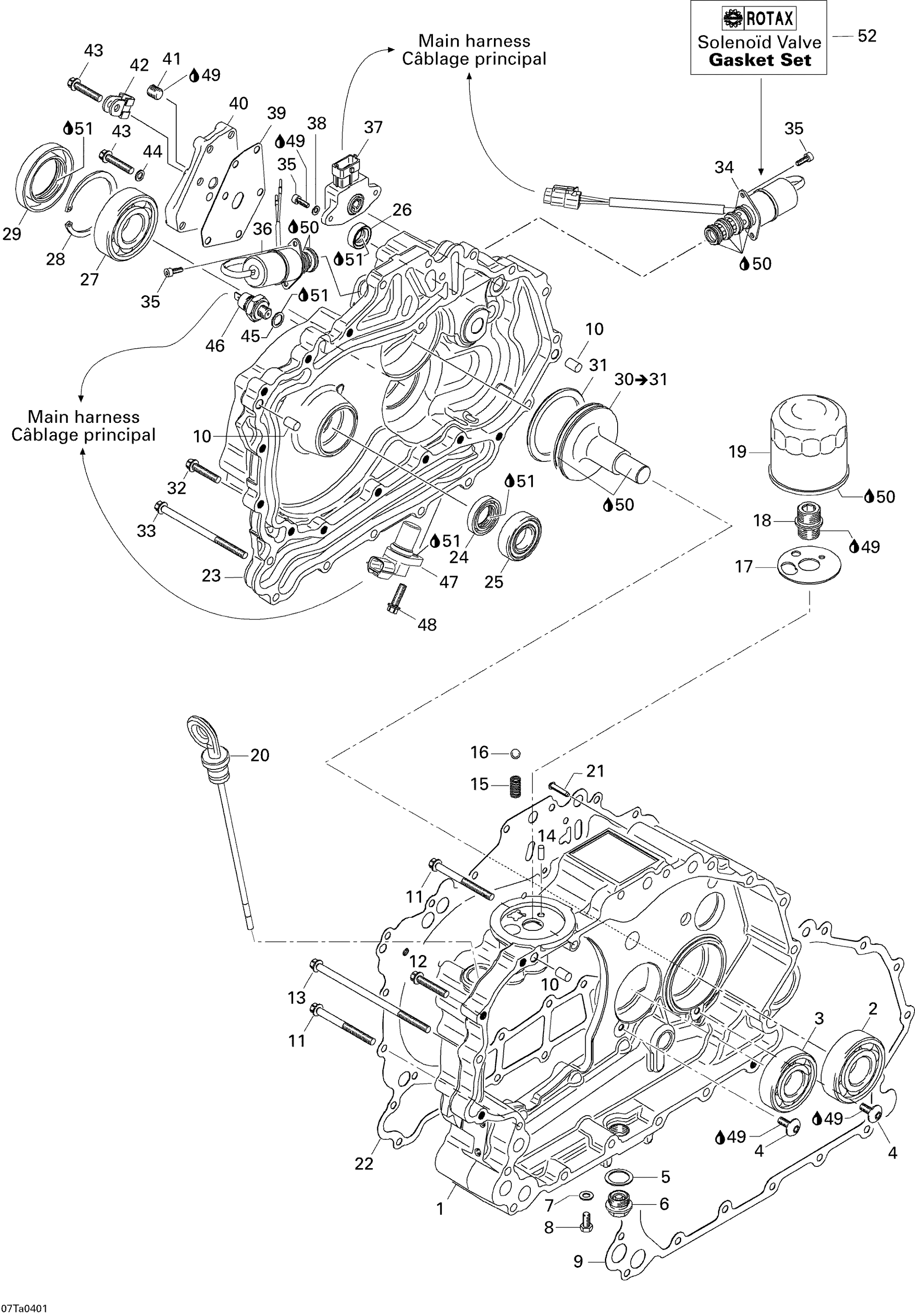 Схема узла: Clutch Housing And Cover