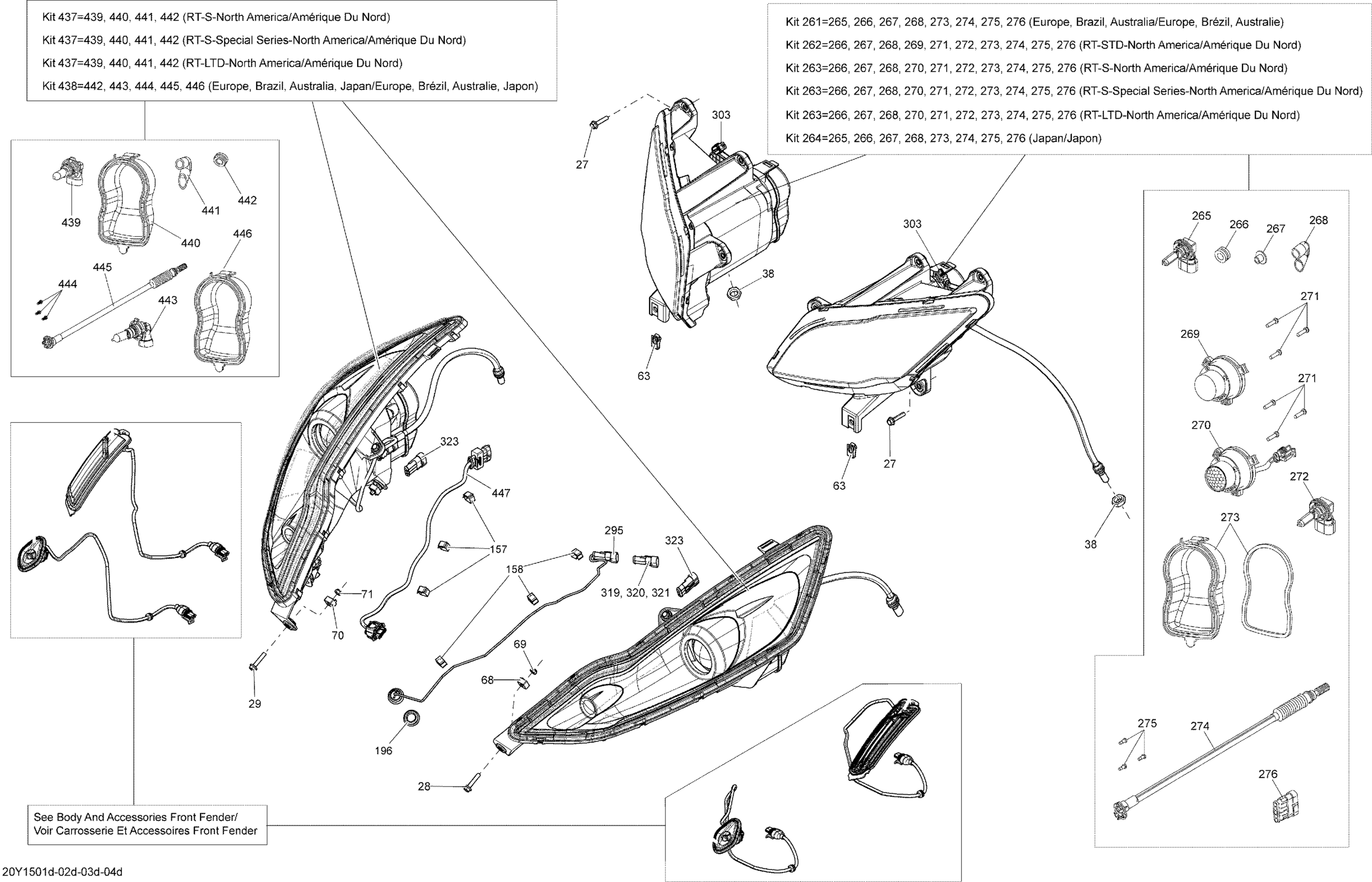 Схема узла: Electrical System Beam_20Y1501d