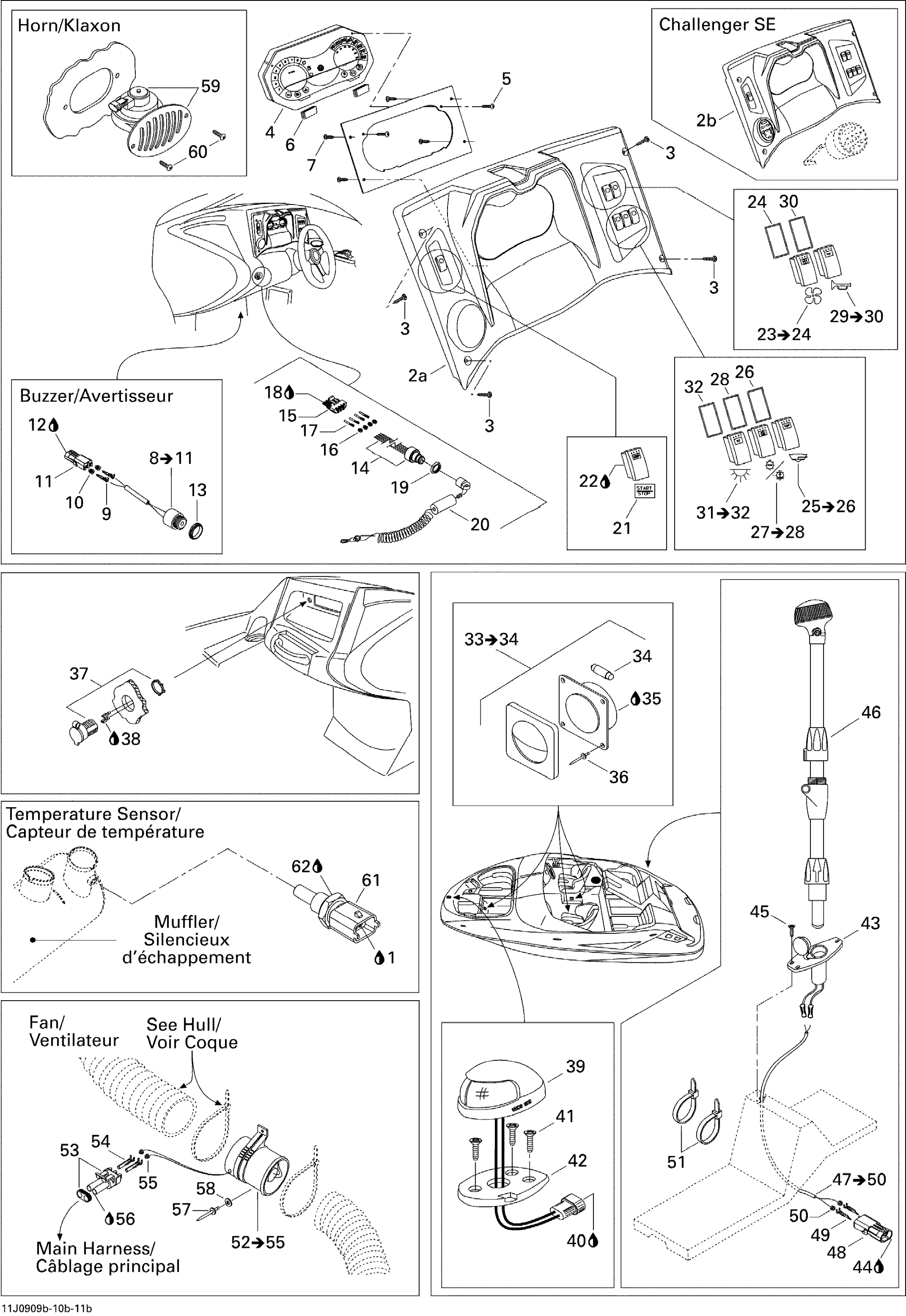 Схема узла: Electrical Accessories 2