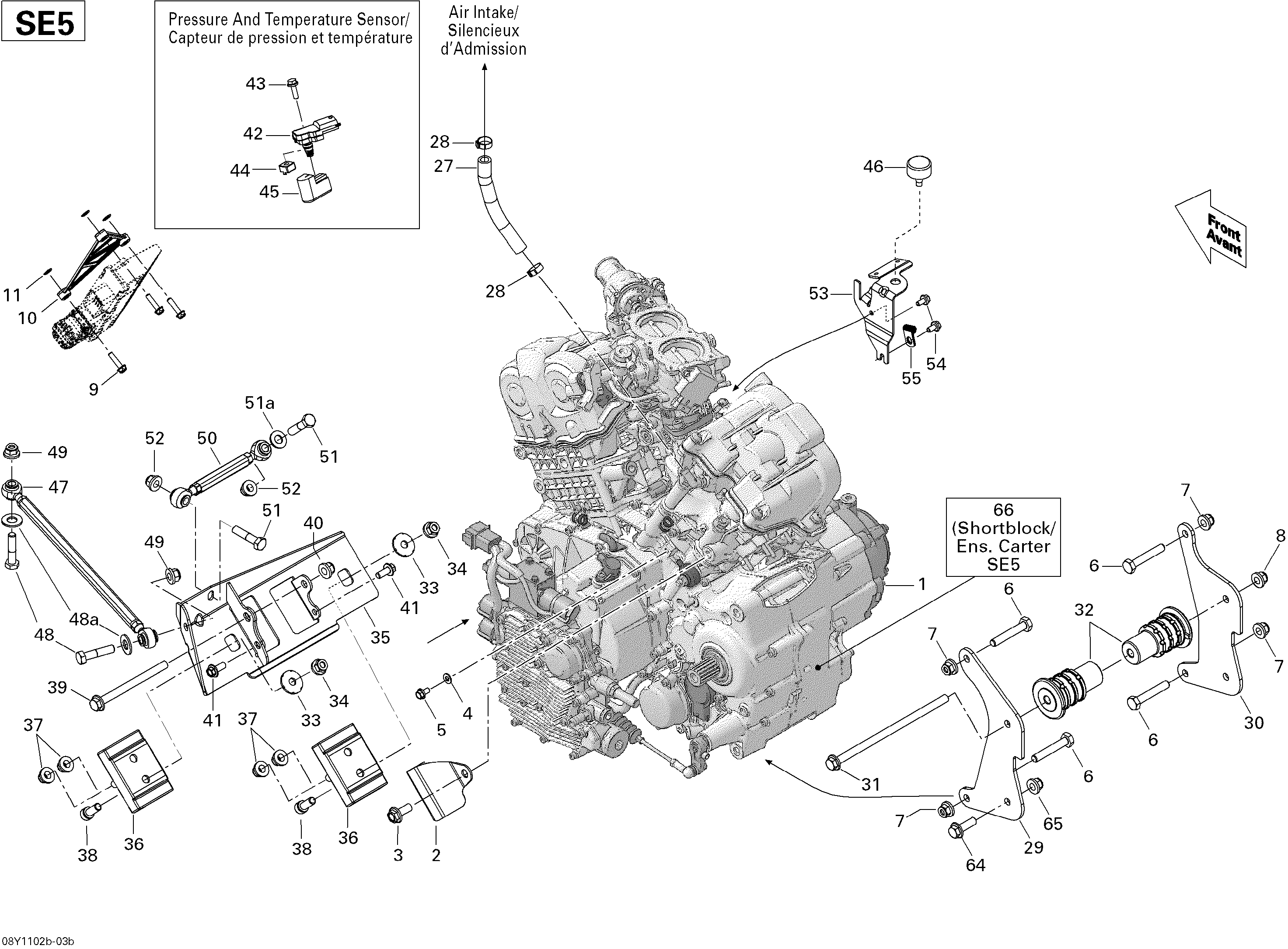 Схема узла: Engine SE5