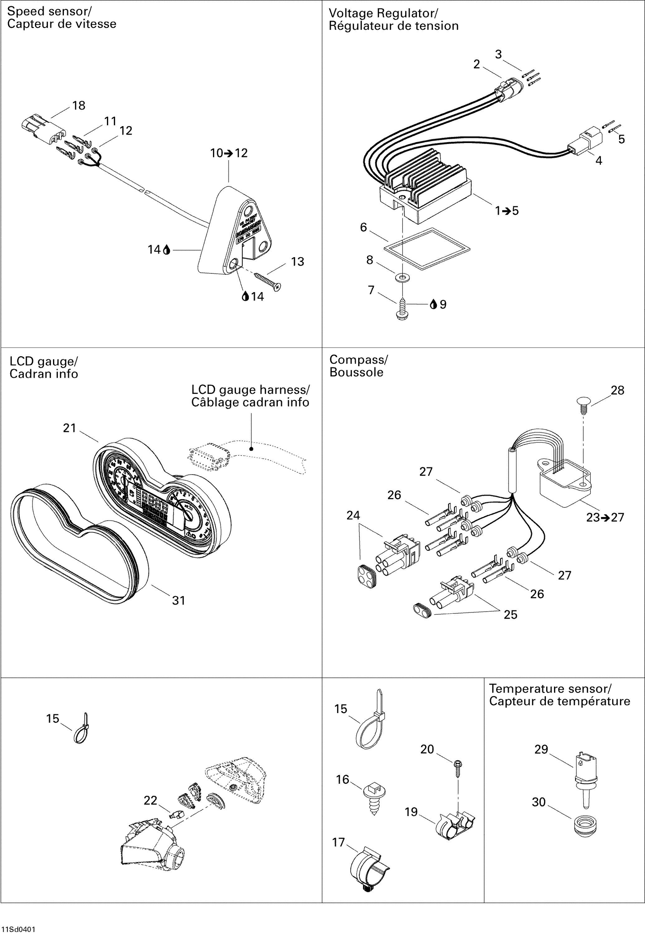 Схема узла: Electrical Accessories