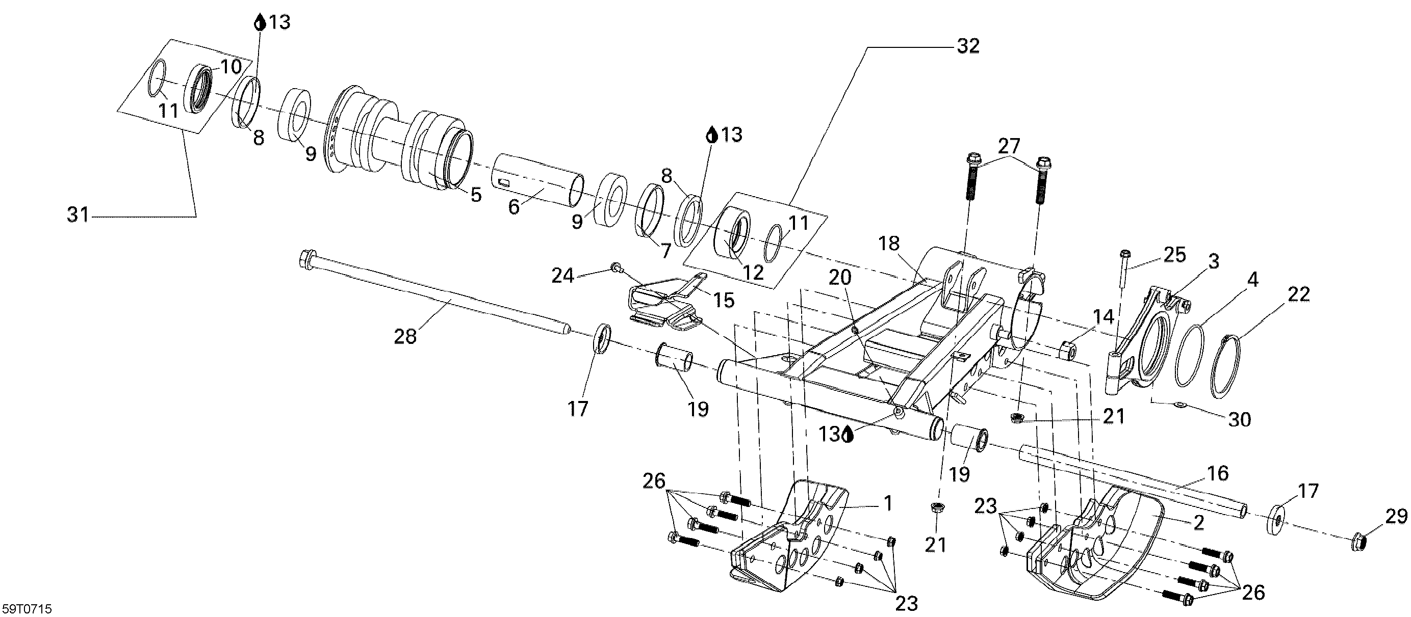 Rear Swing Arm