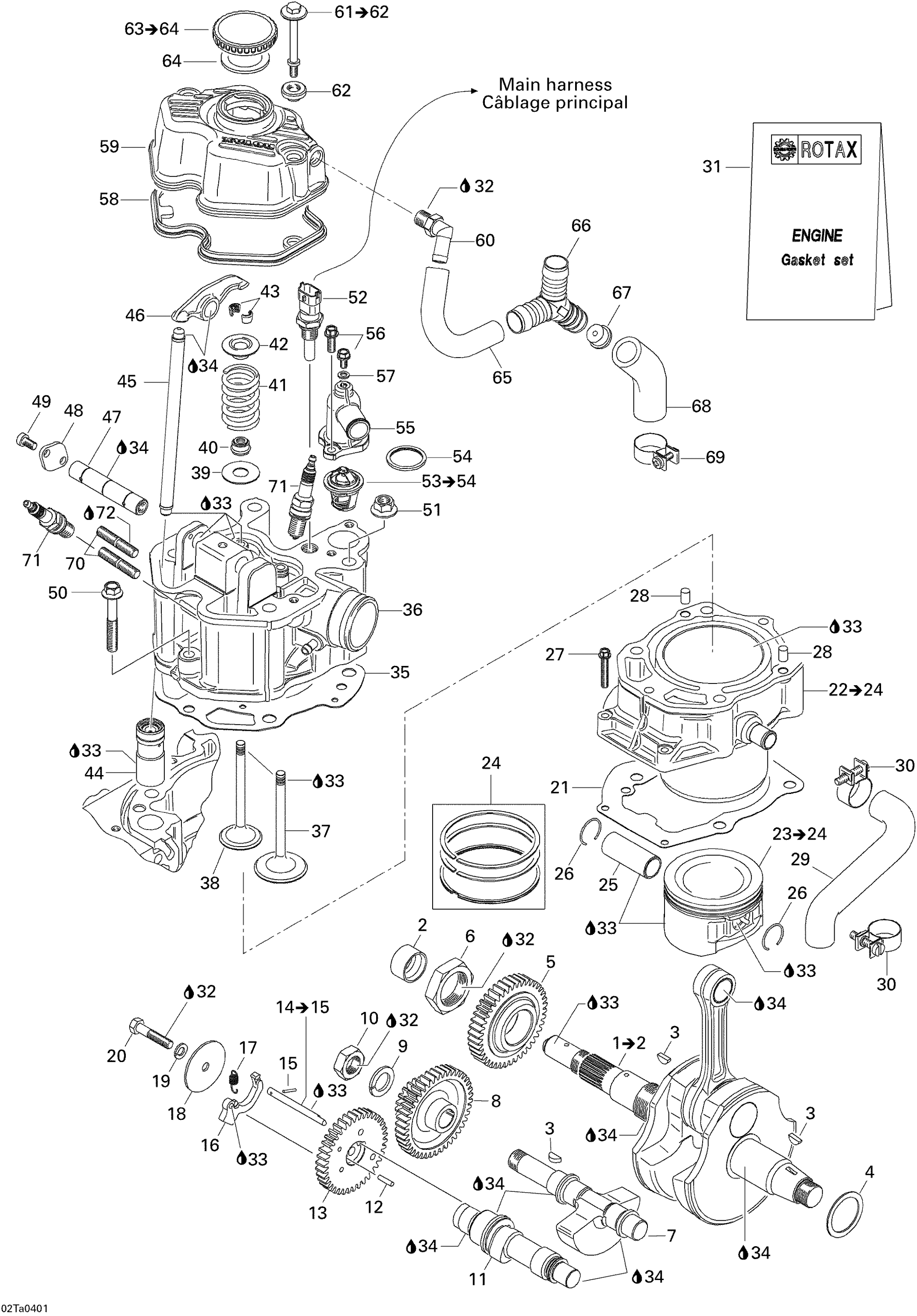 Crankshaft, Pistons And Cylinder