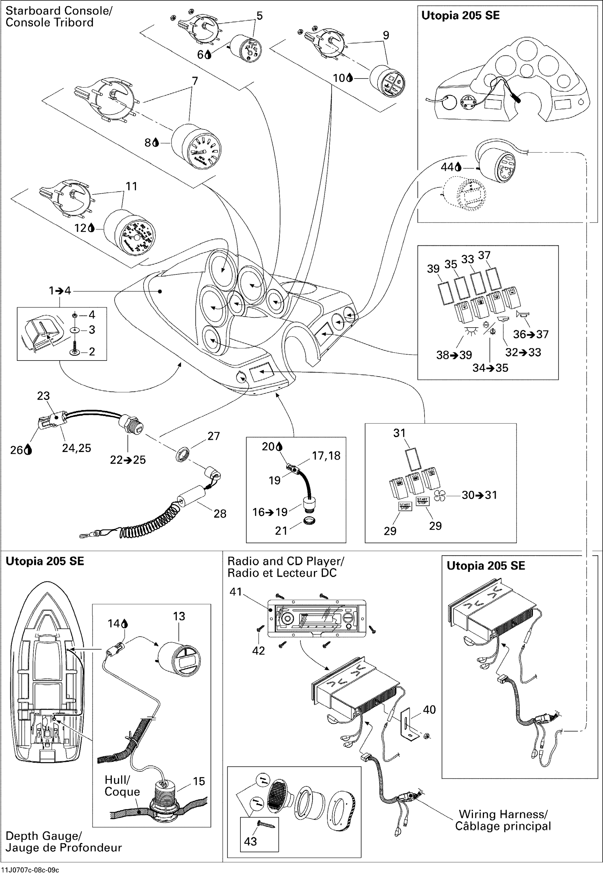 Схема узла: Electrical Accessories 3