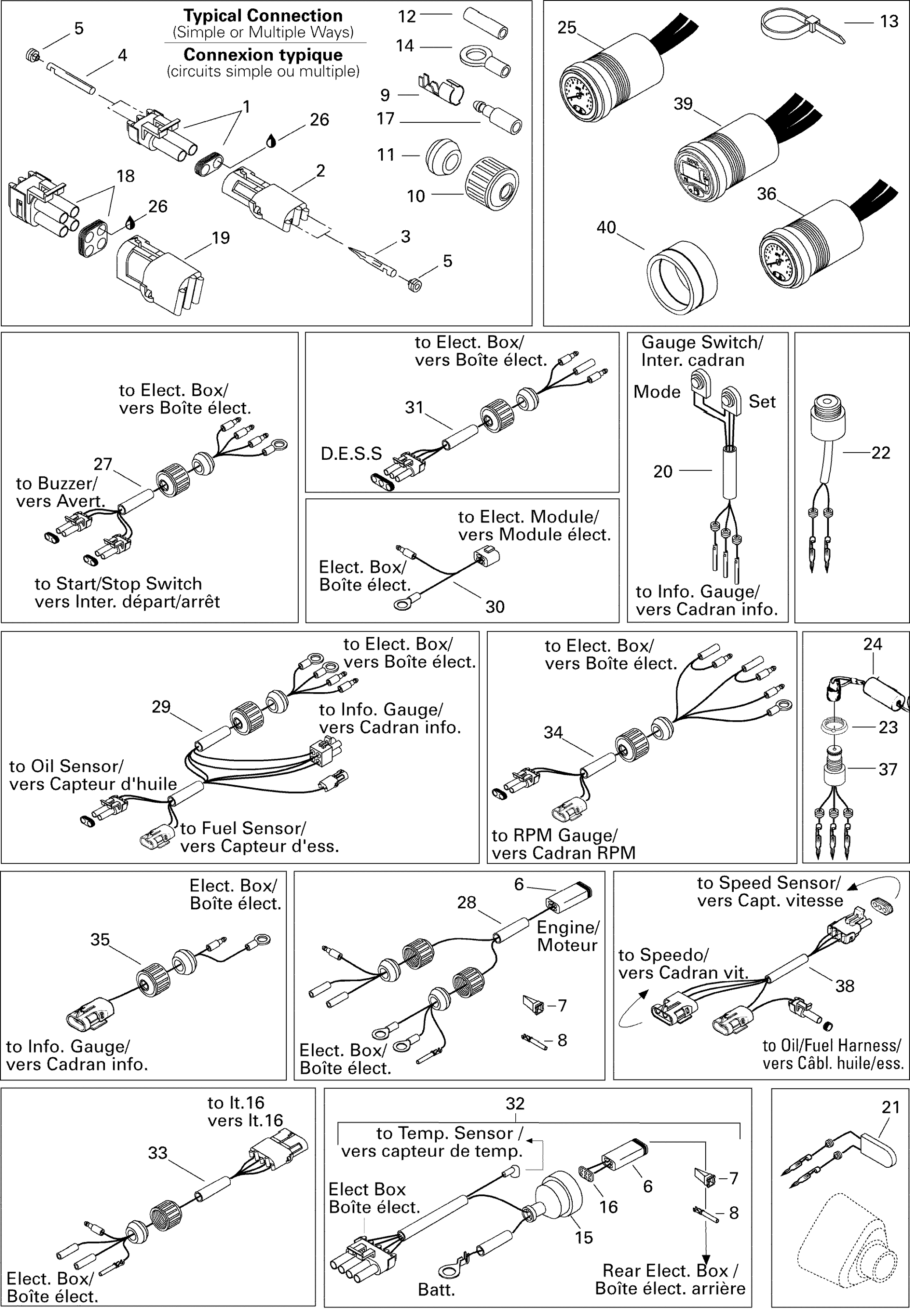 Схема узла: Electrical Accessories