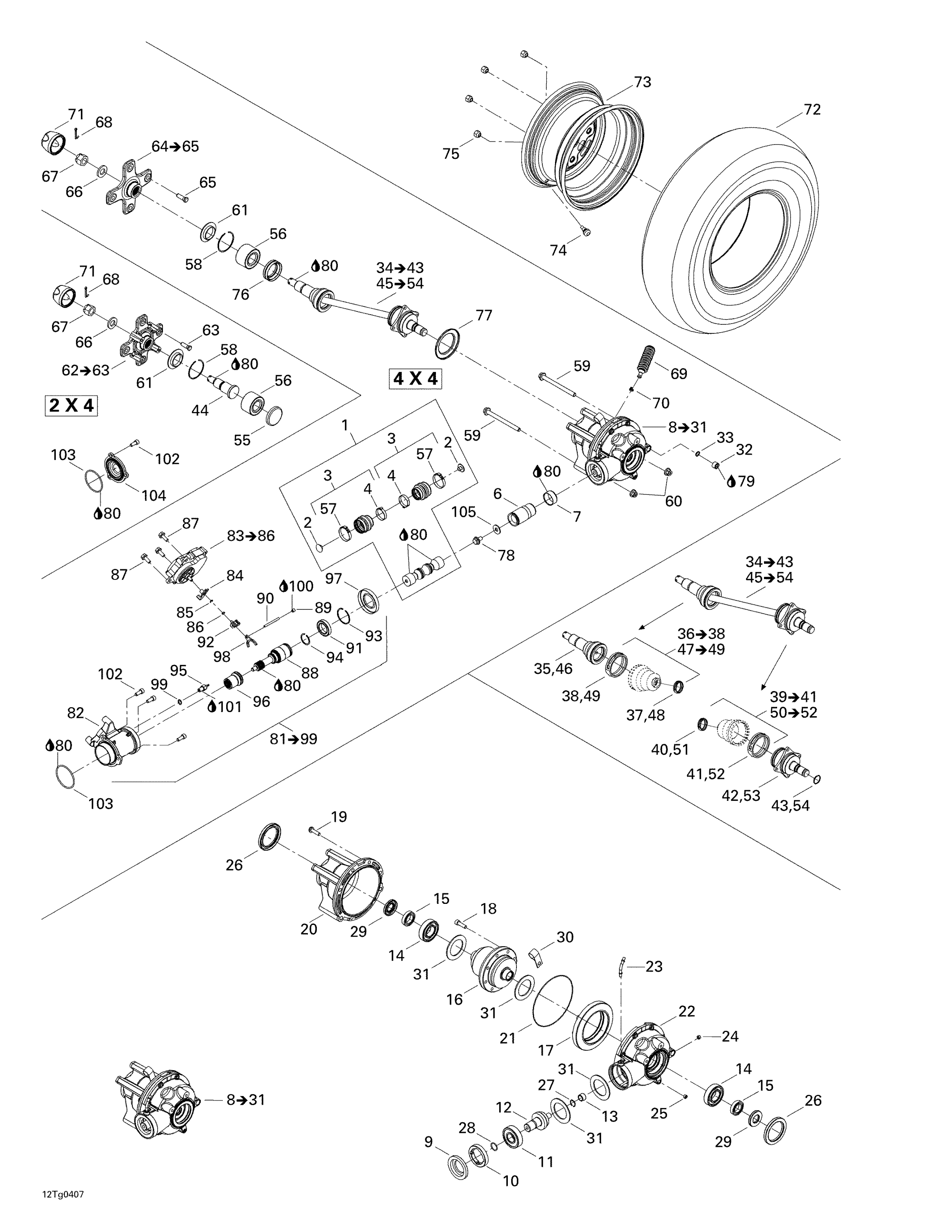 Drive System, Front