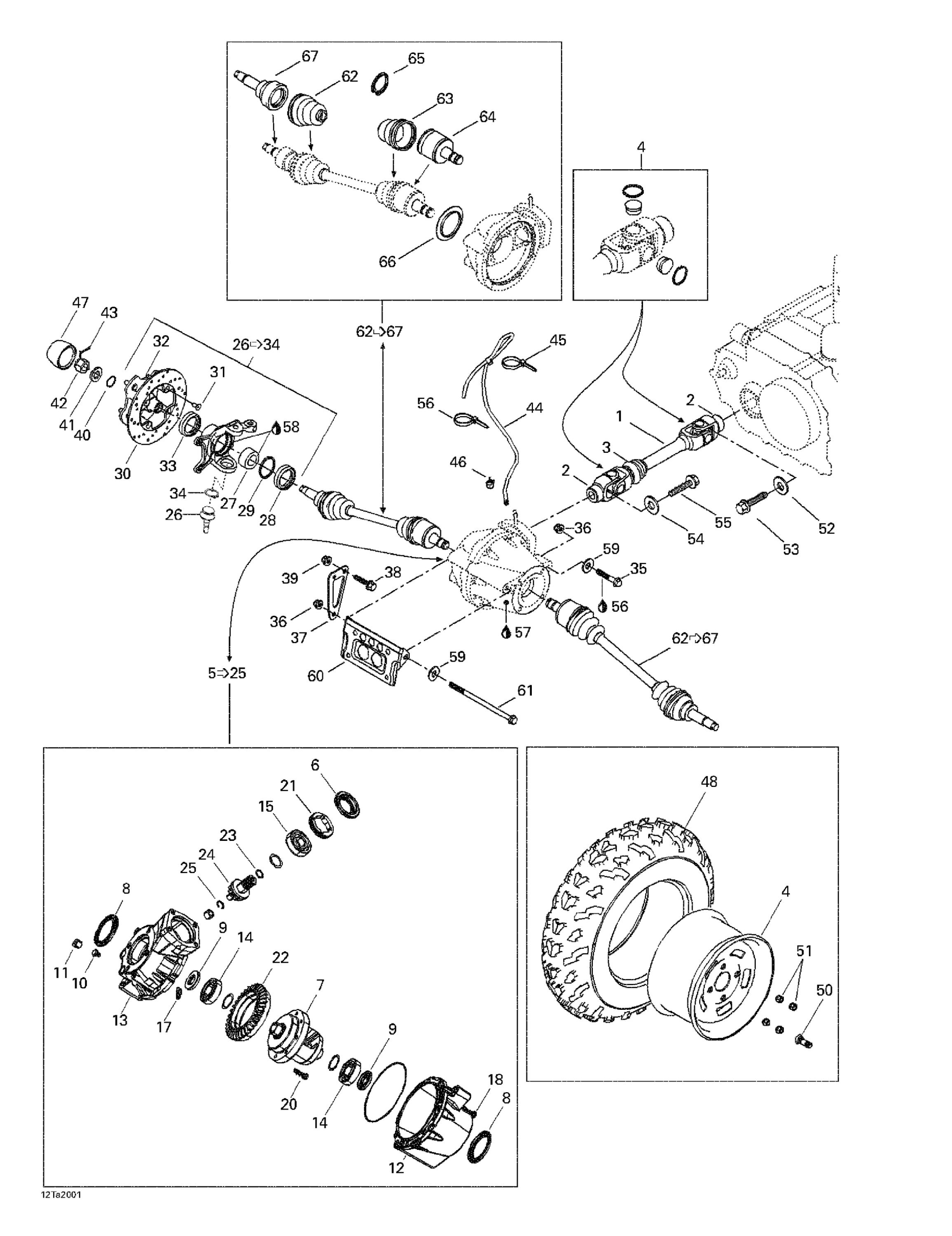 Схема узла: Drive System, Front