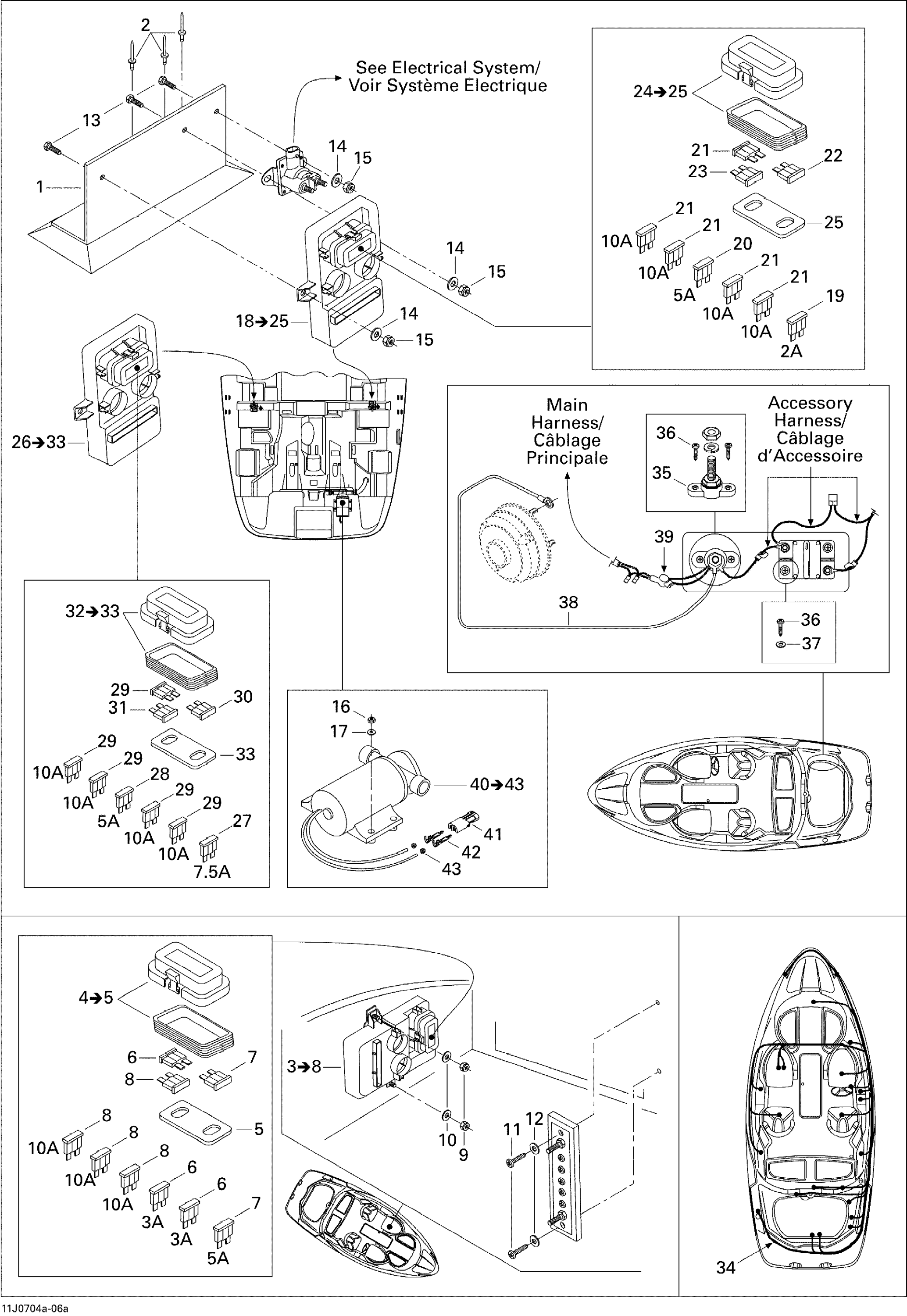 Electrical Accessories 1