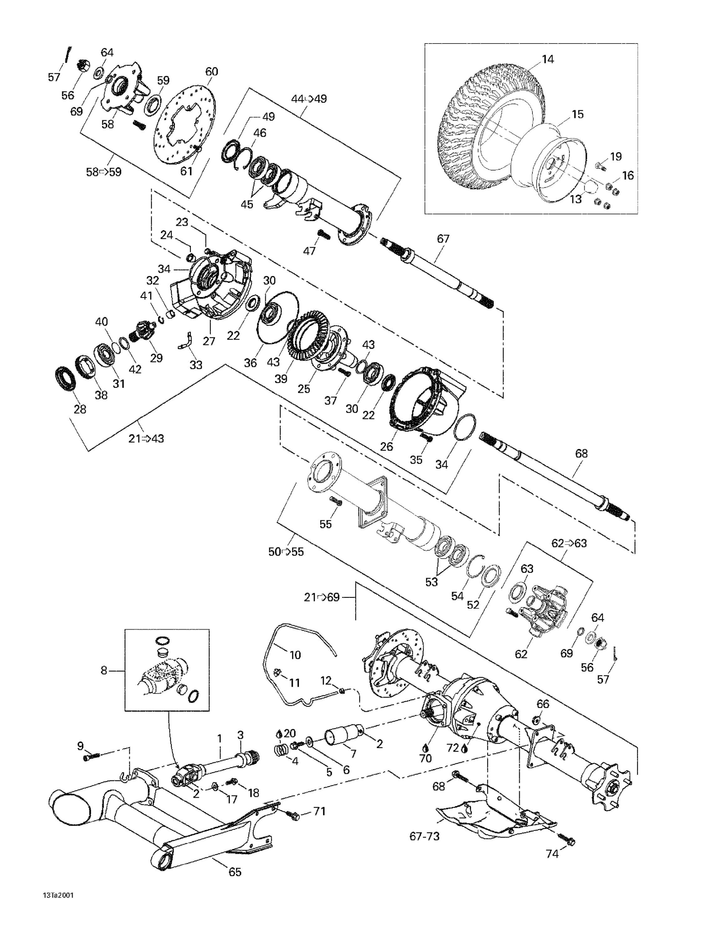 Схема узла: Drive System, Rear