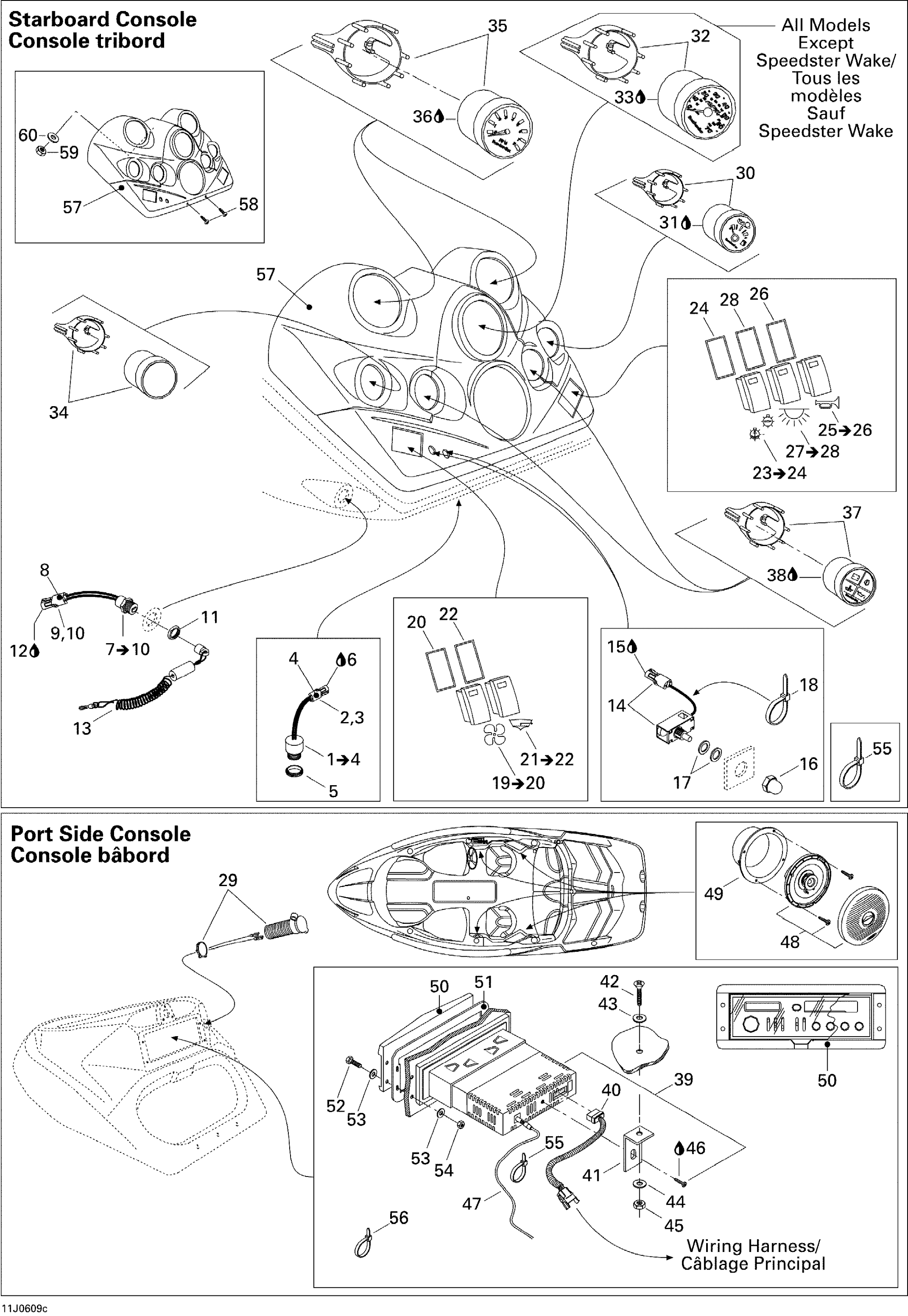 Electrical Accessories 3, SPEED, TOWER