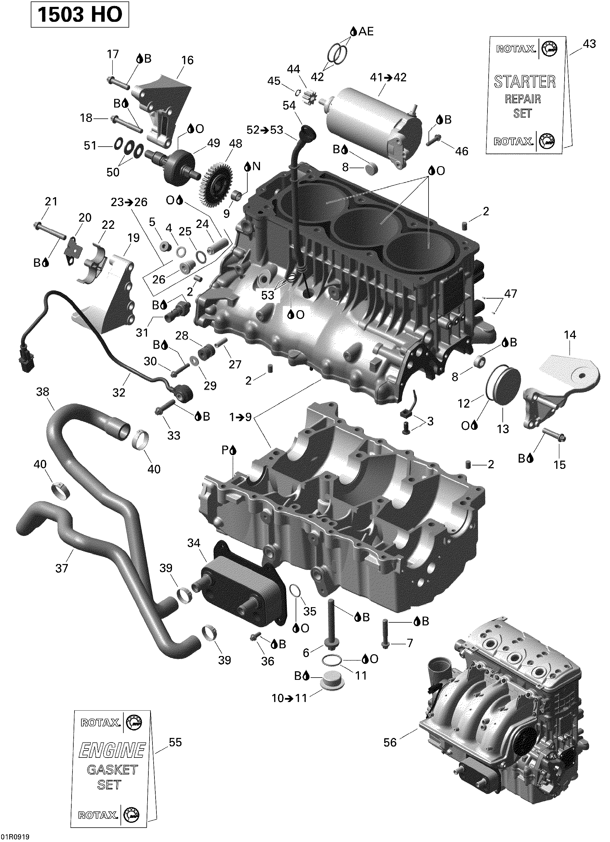 Схема узла: Engine Block