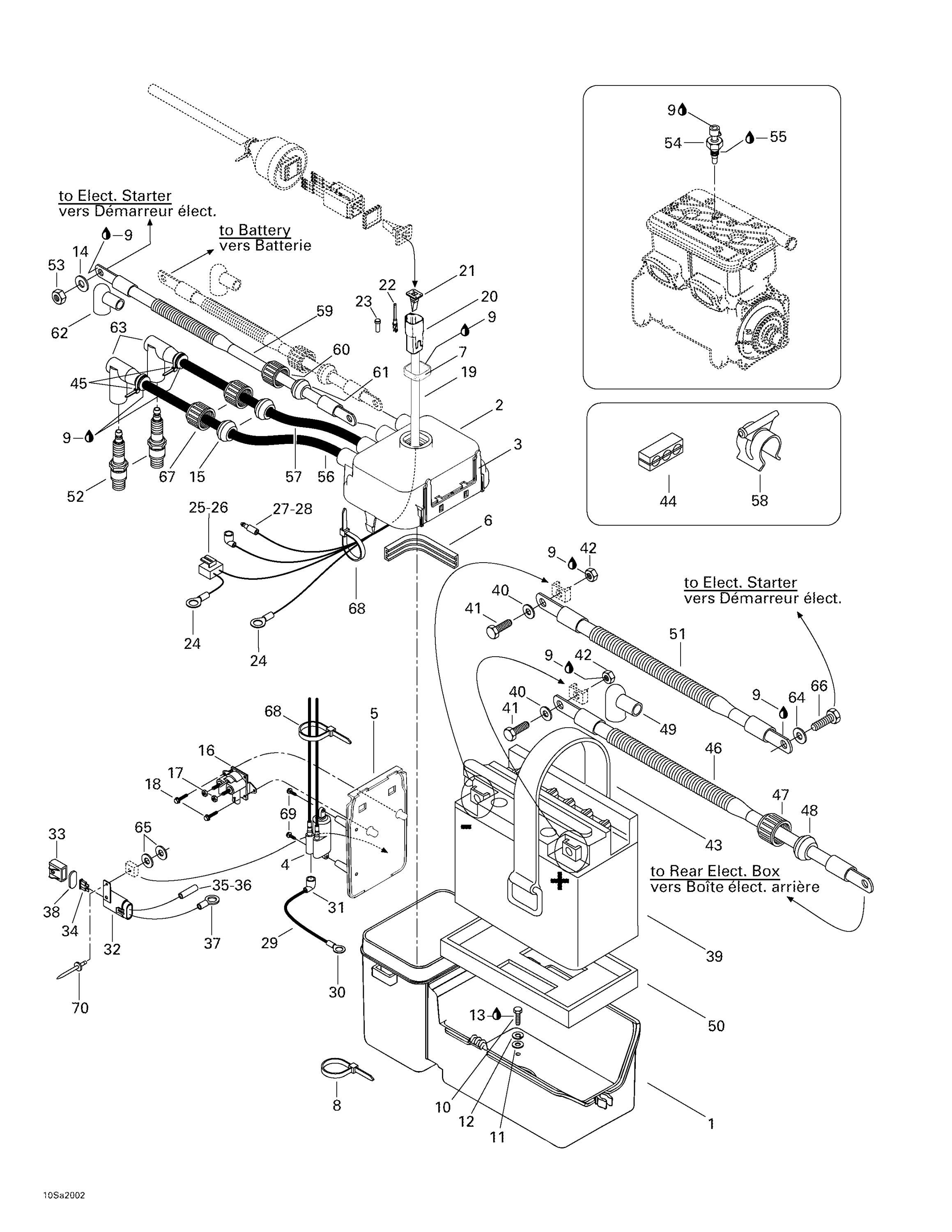 Rear Electrical Box