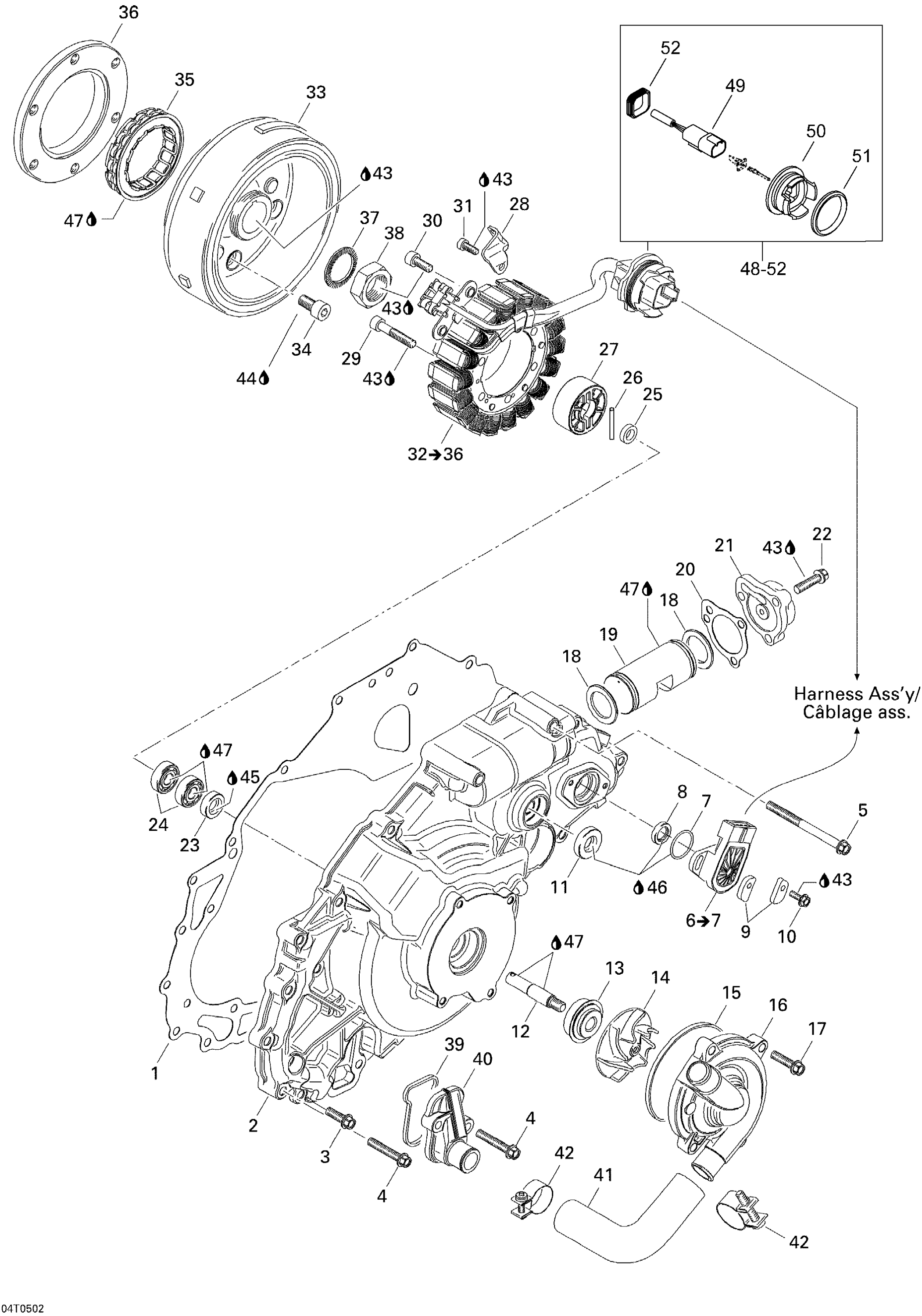 Ignition And Water Pump