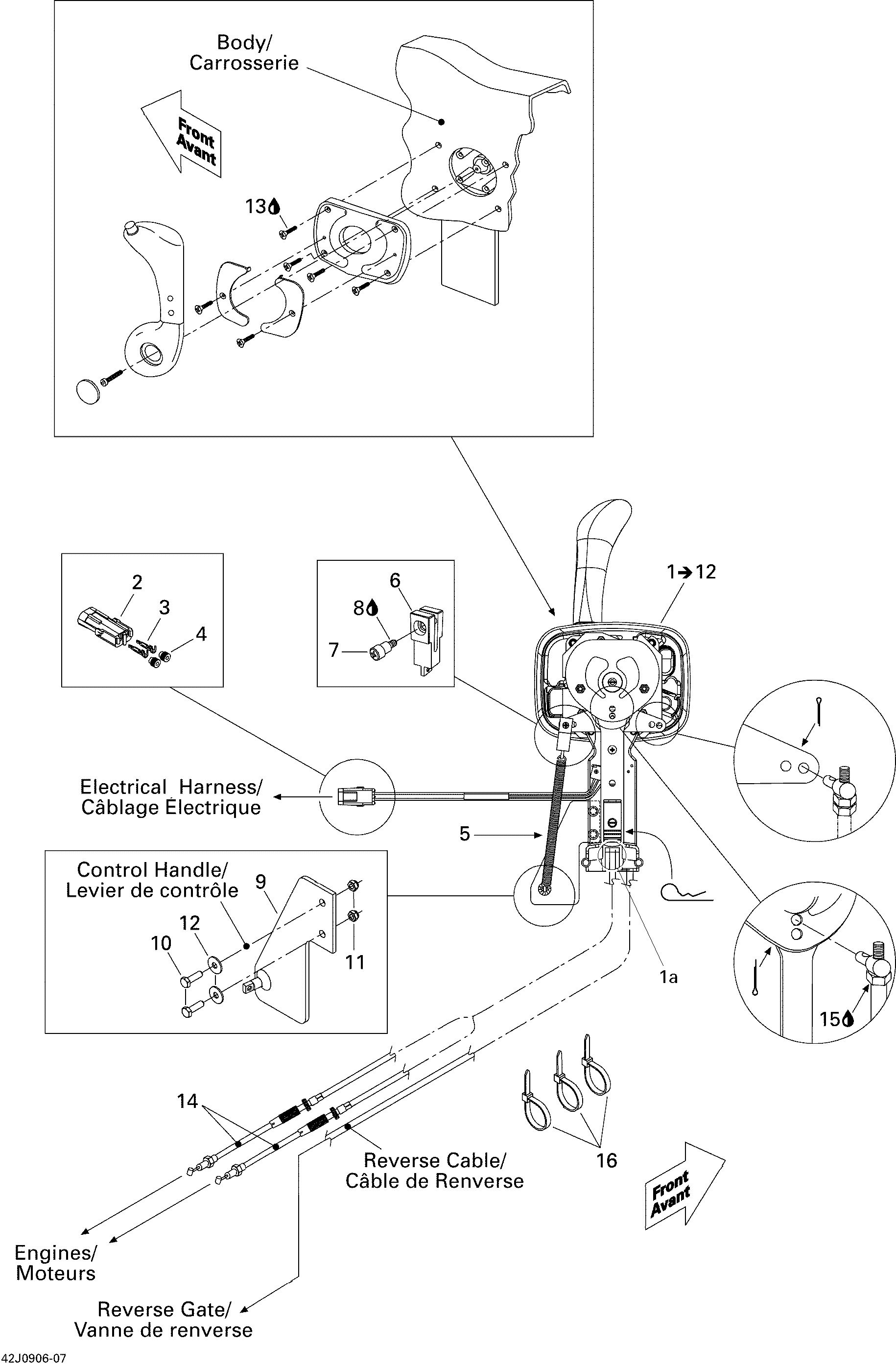 Схема узла: Control Handle