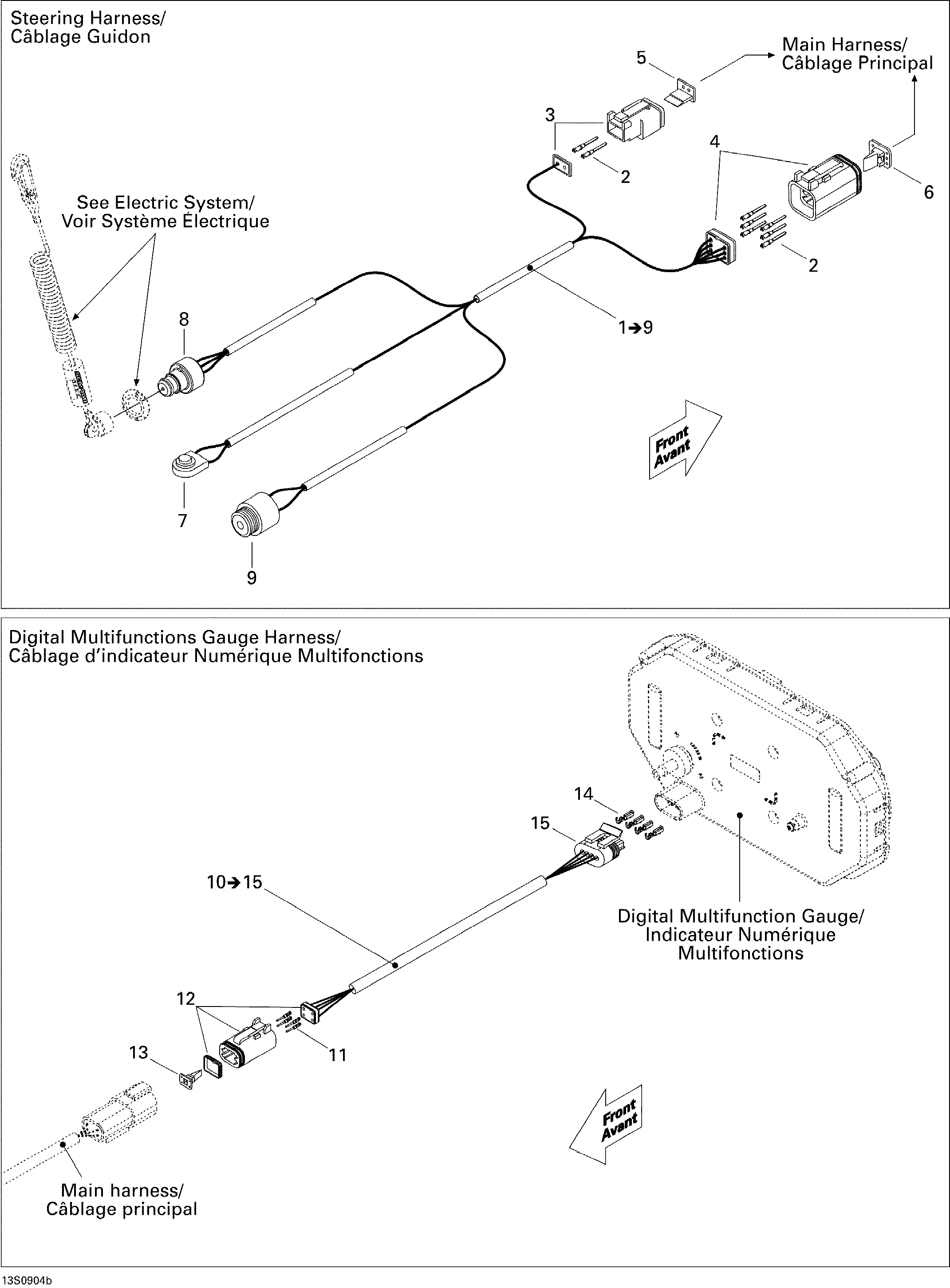 Схема узла: Electrical Harness 2