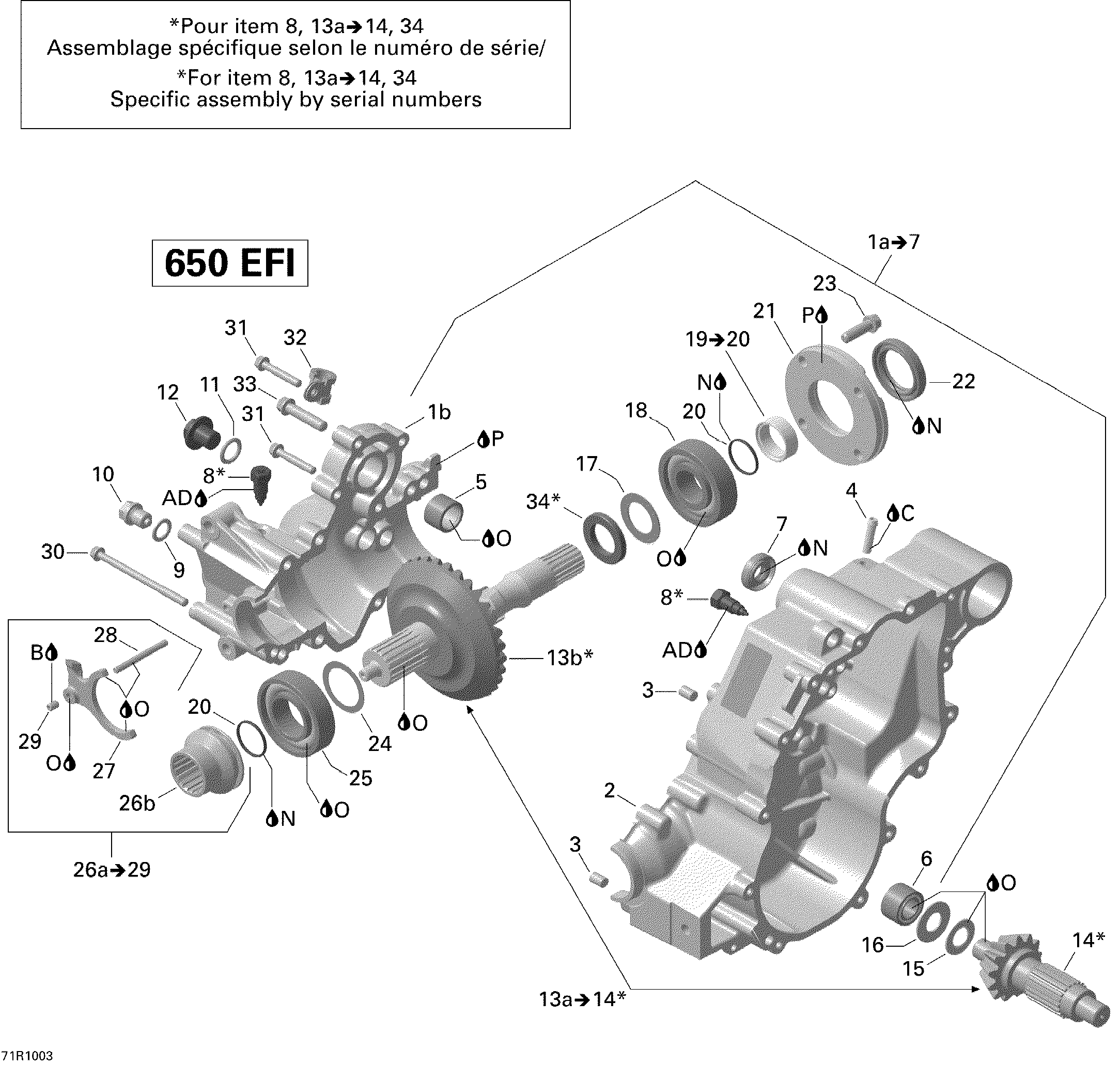 Gear Box Output Shaft