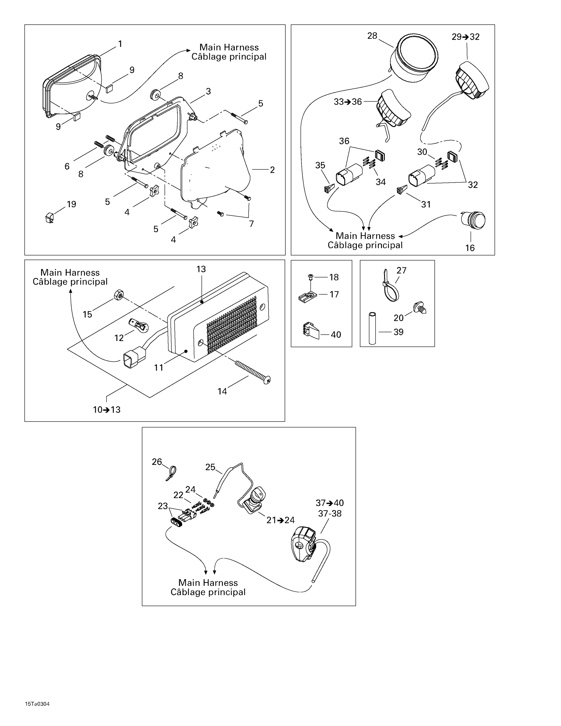 Electrical Accessories