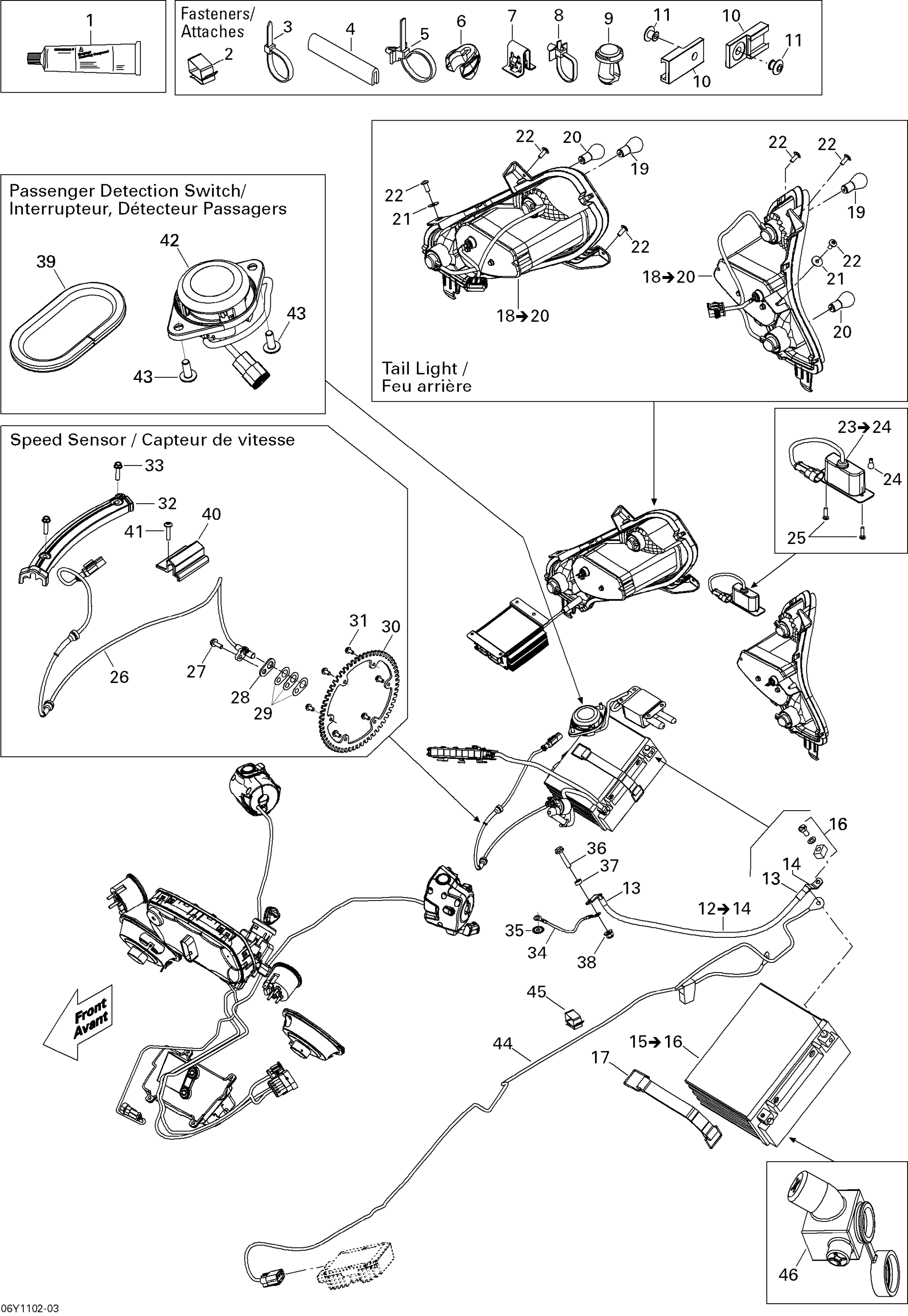 Схема узла: Electrical Accessories, Rear SM5