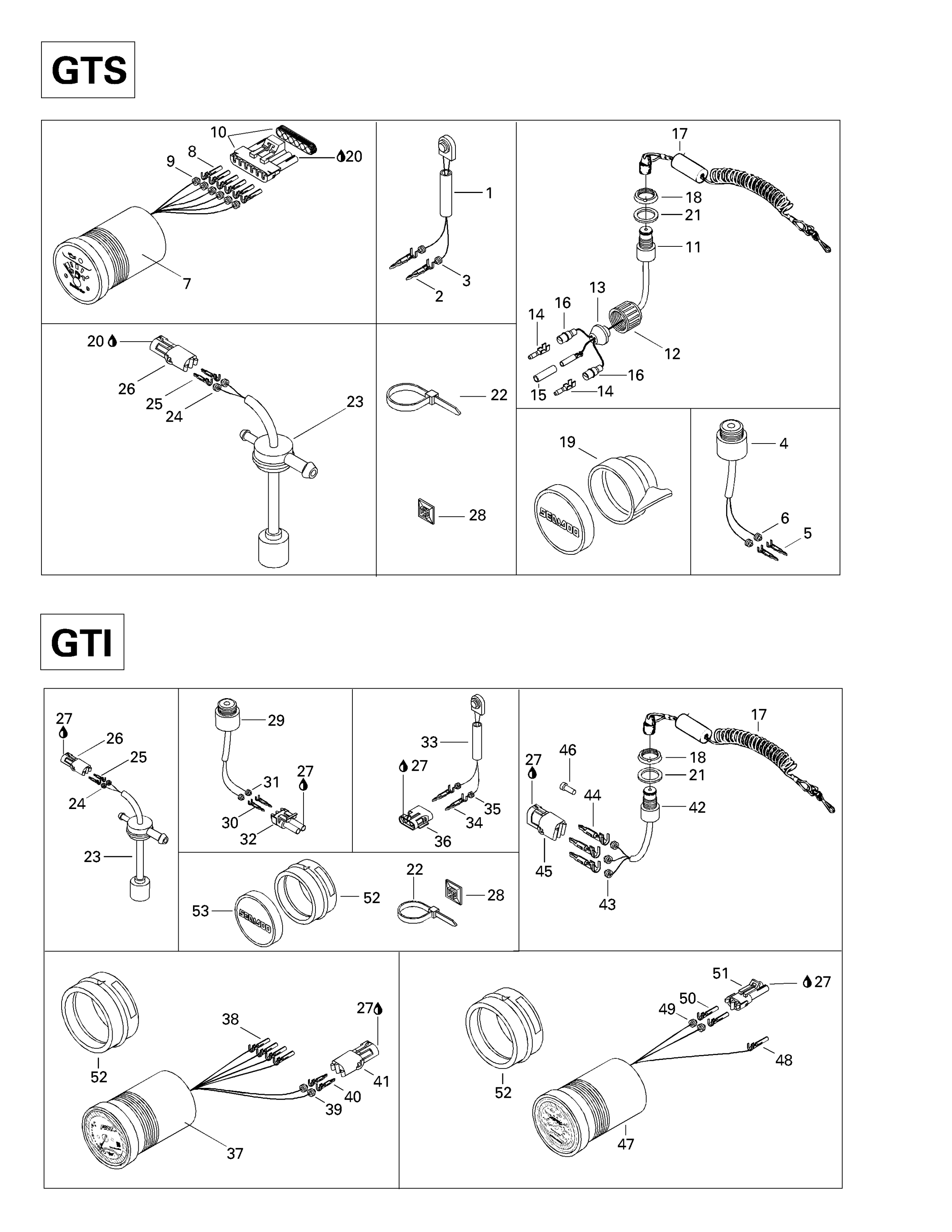 Схема узла: Electrical Accessories