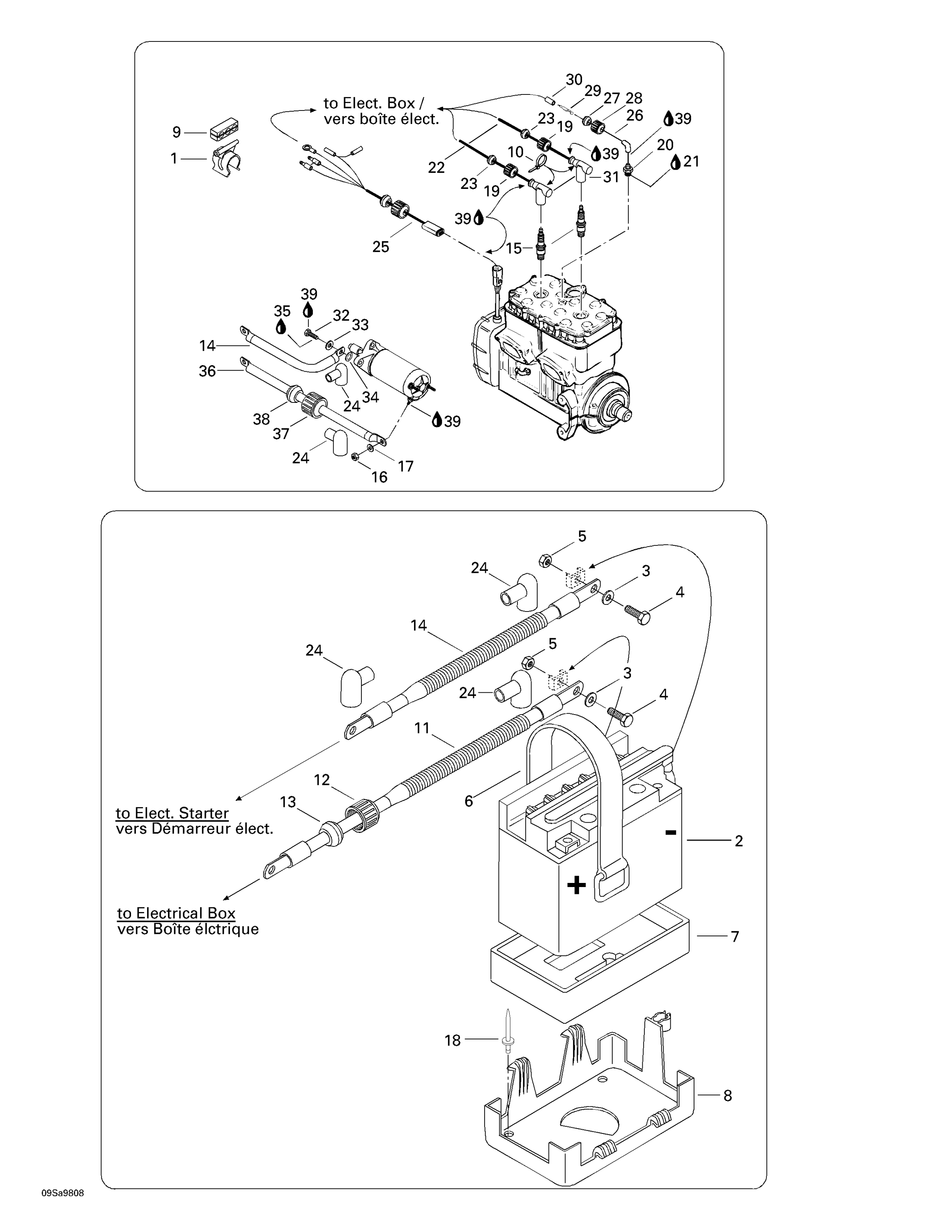 Схема узла: Electrical System