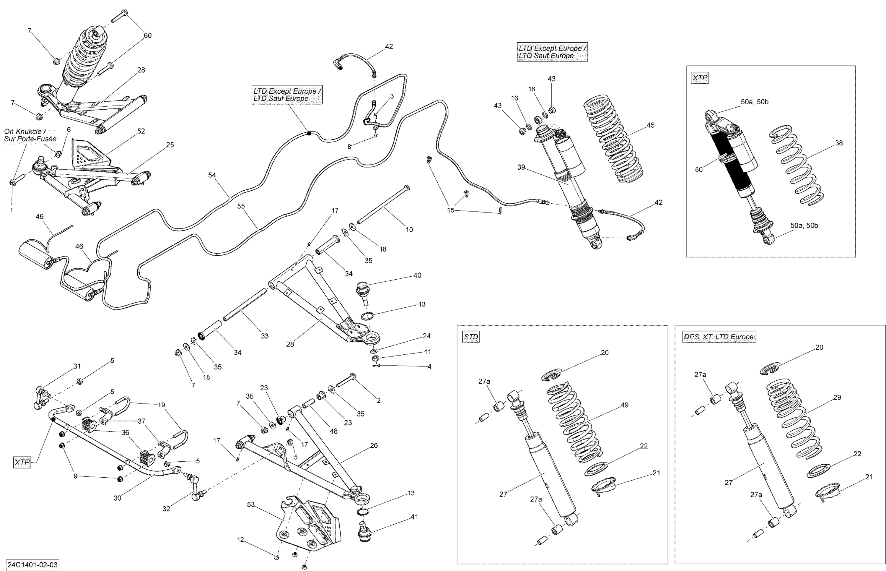 Схема узла: Front Suspension