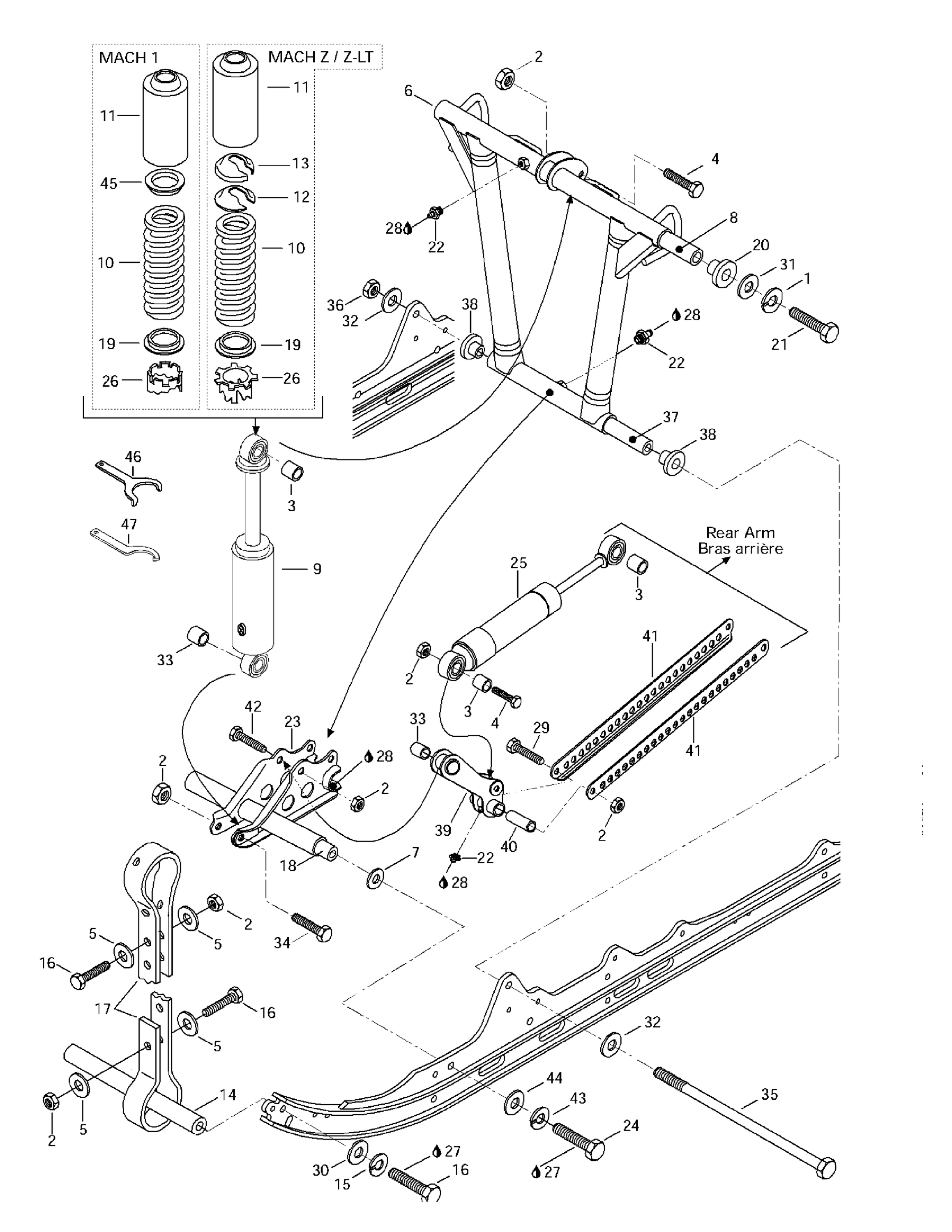 Схема узла: Front Arm, Rear Suspension