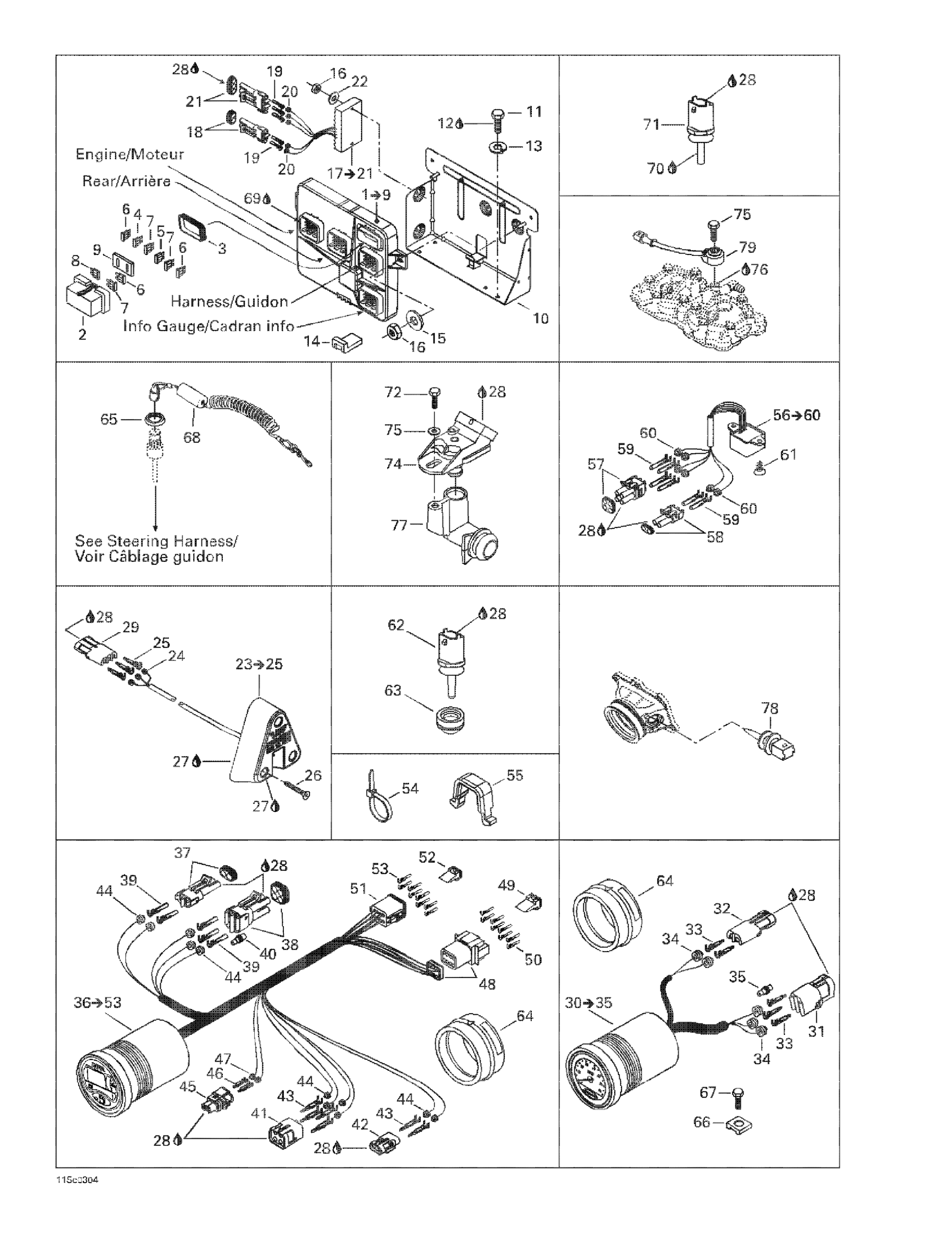 Electronic Module And Electrical Accessories