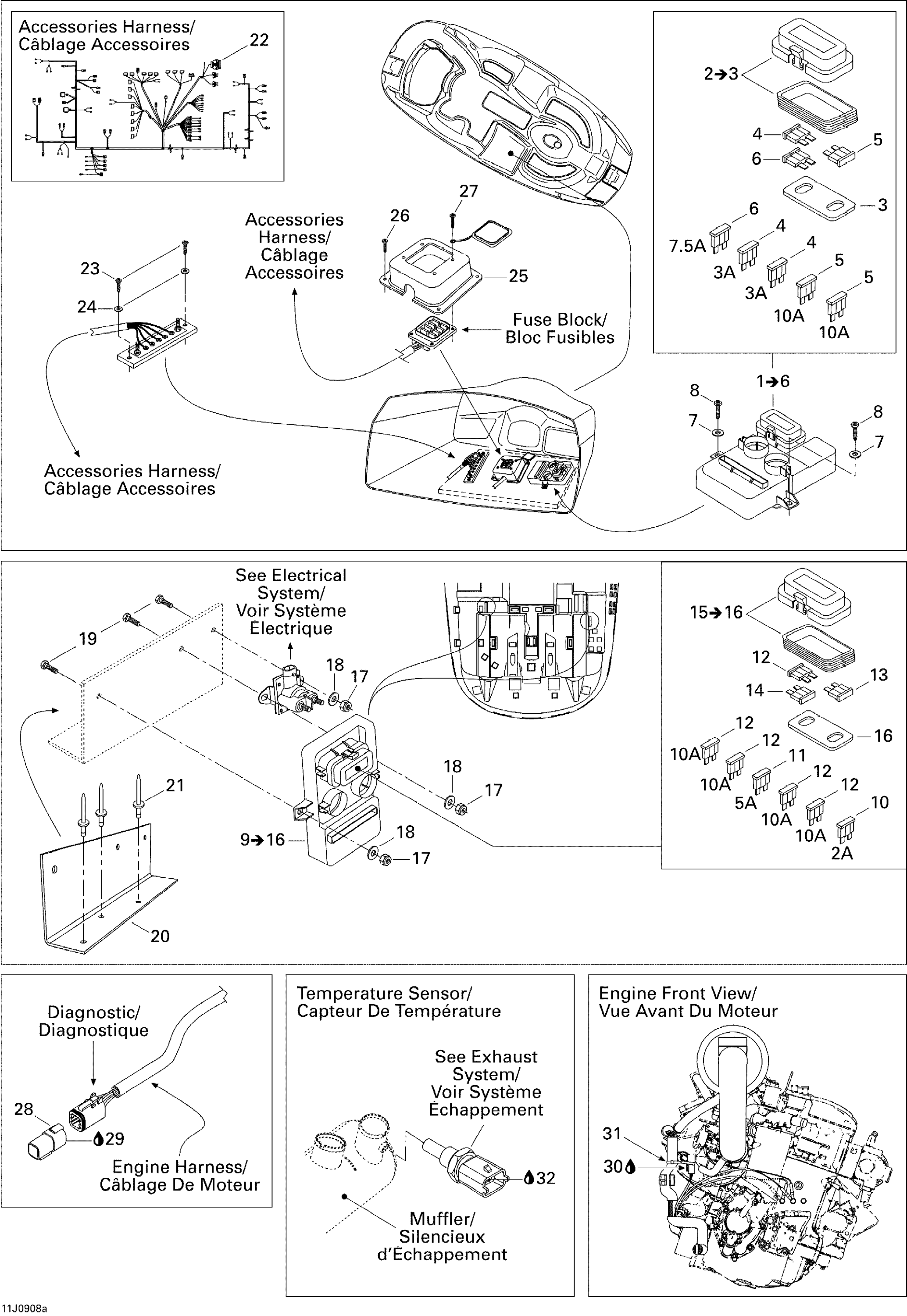 Схема узла: Electrical Accessories 1