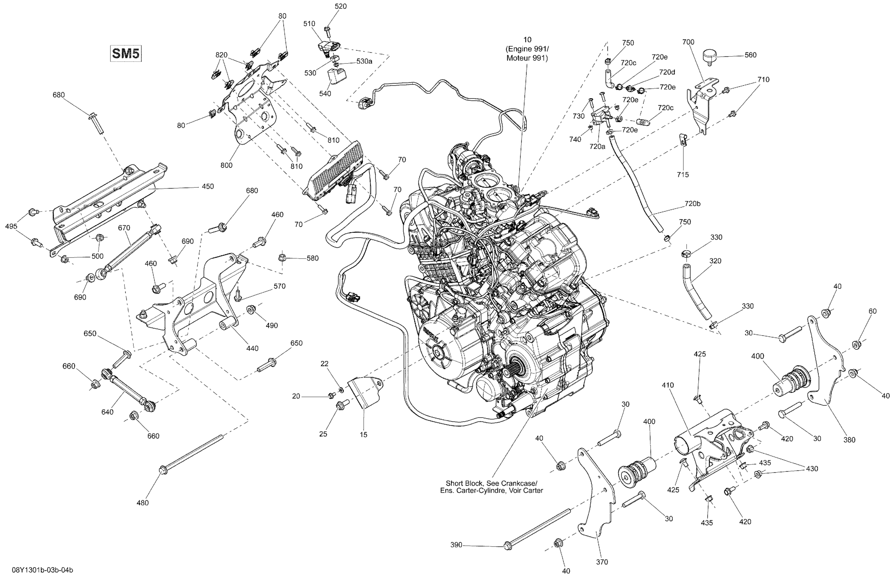 Engine SM5_1