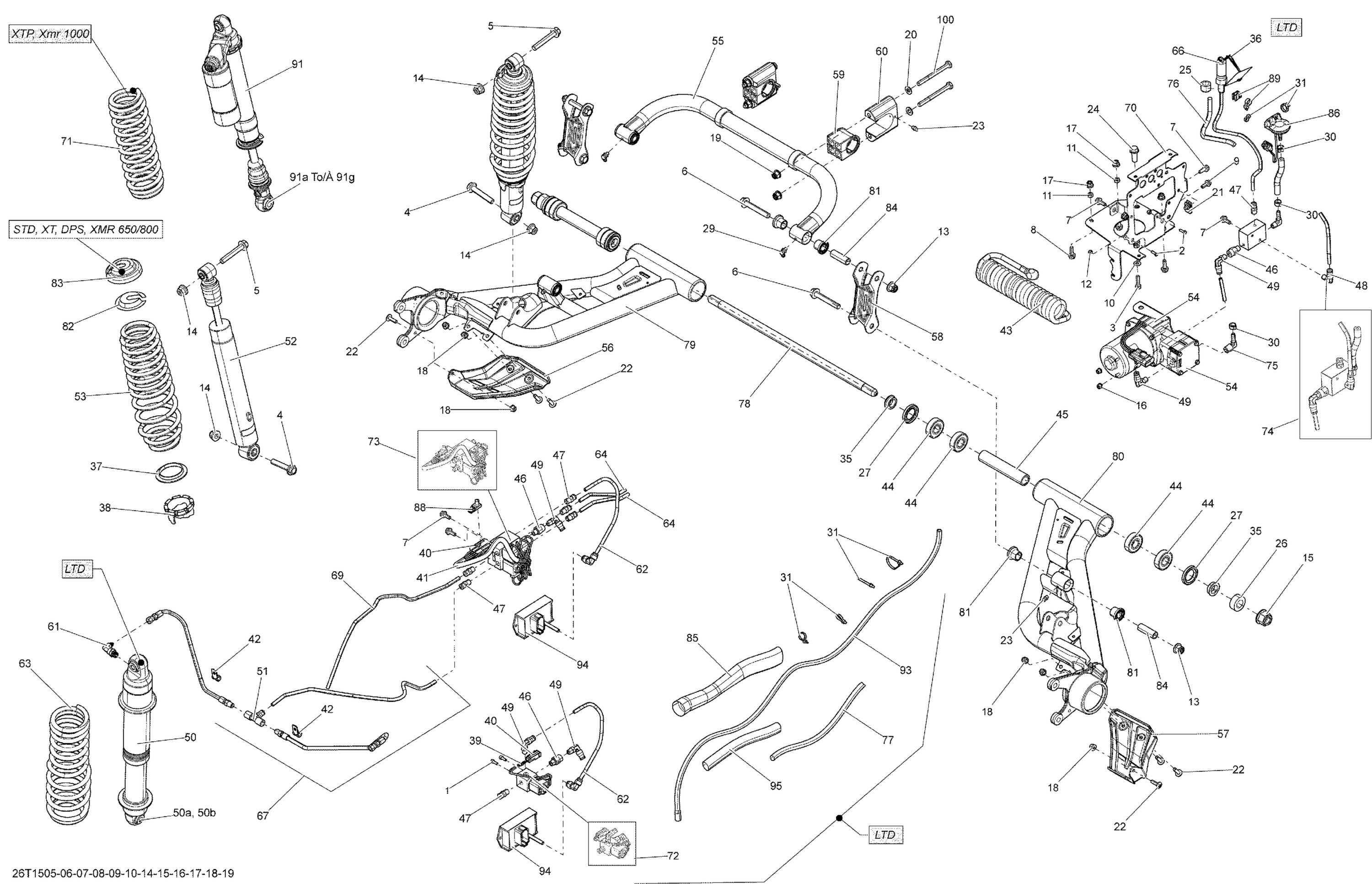 Схема узла: Rear Suspension _26T1517