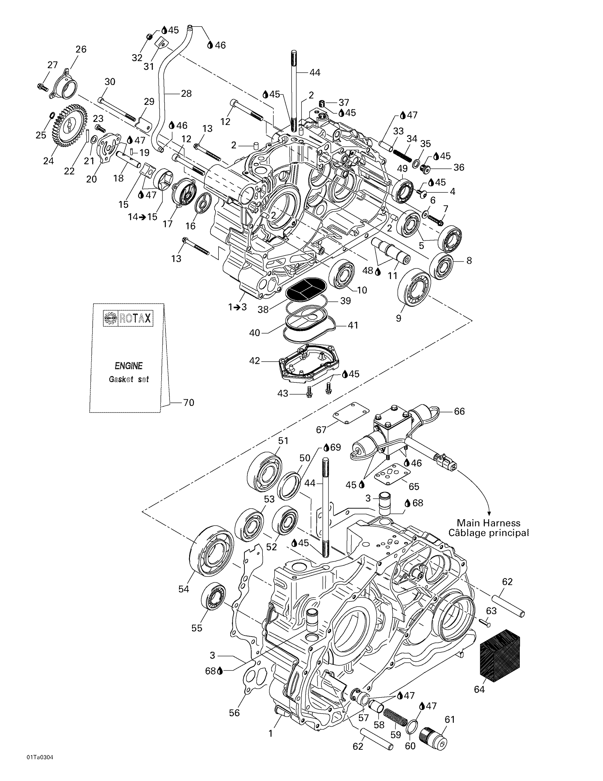 Crankcase