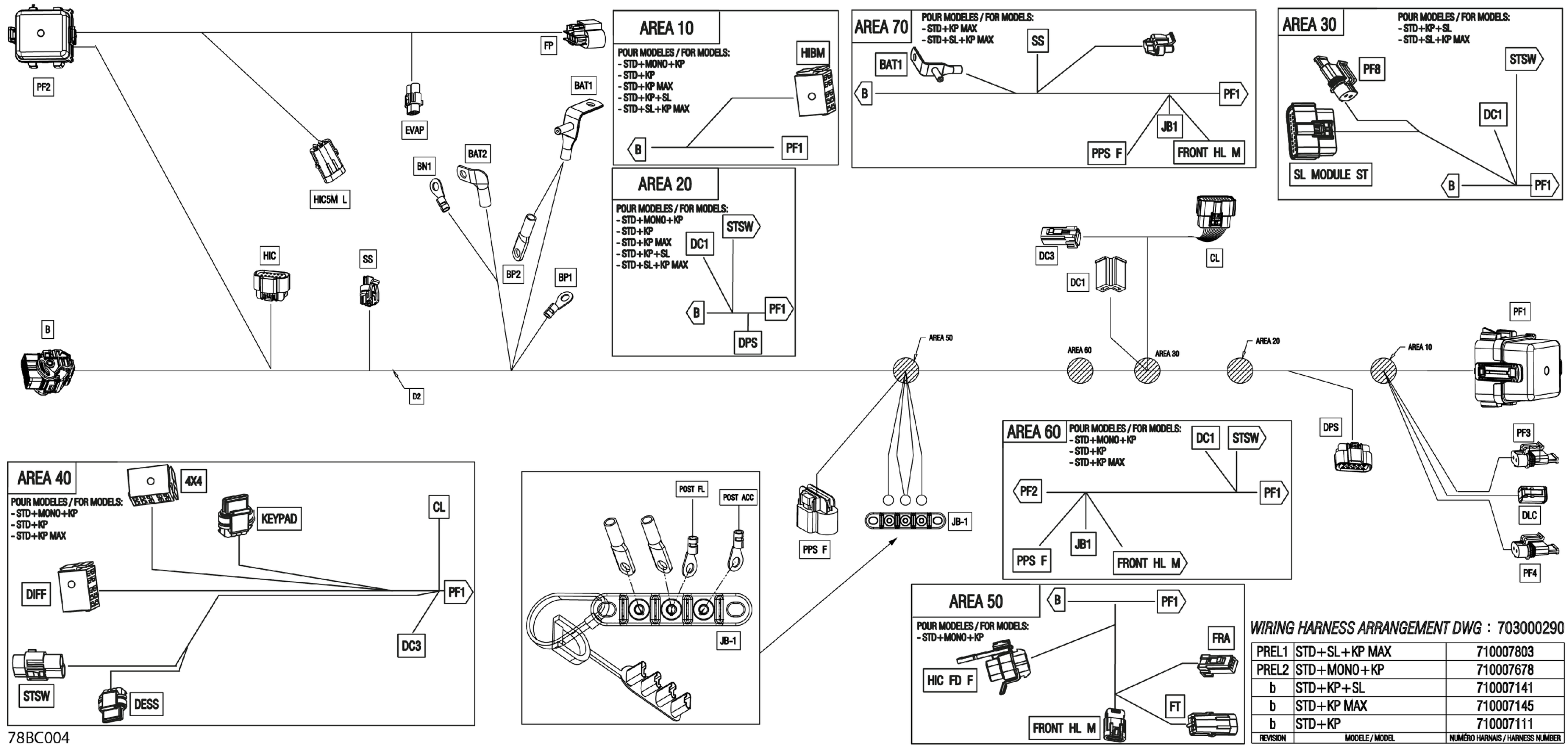 Electric - Main Harness