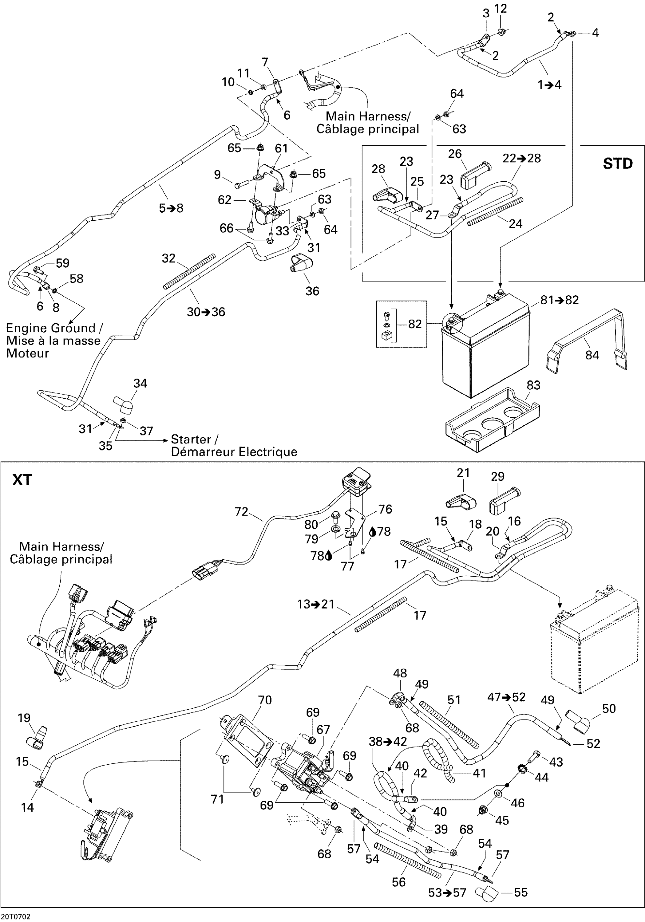 Схема узла: Electrical System XT