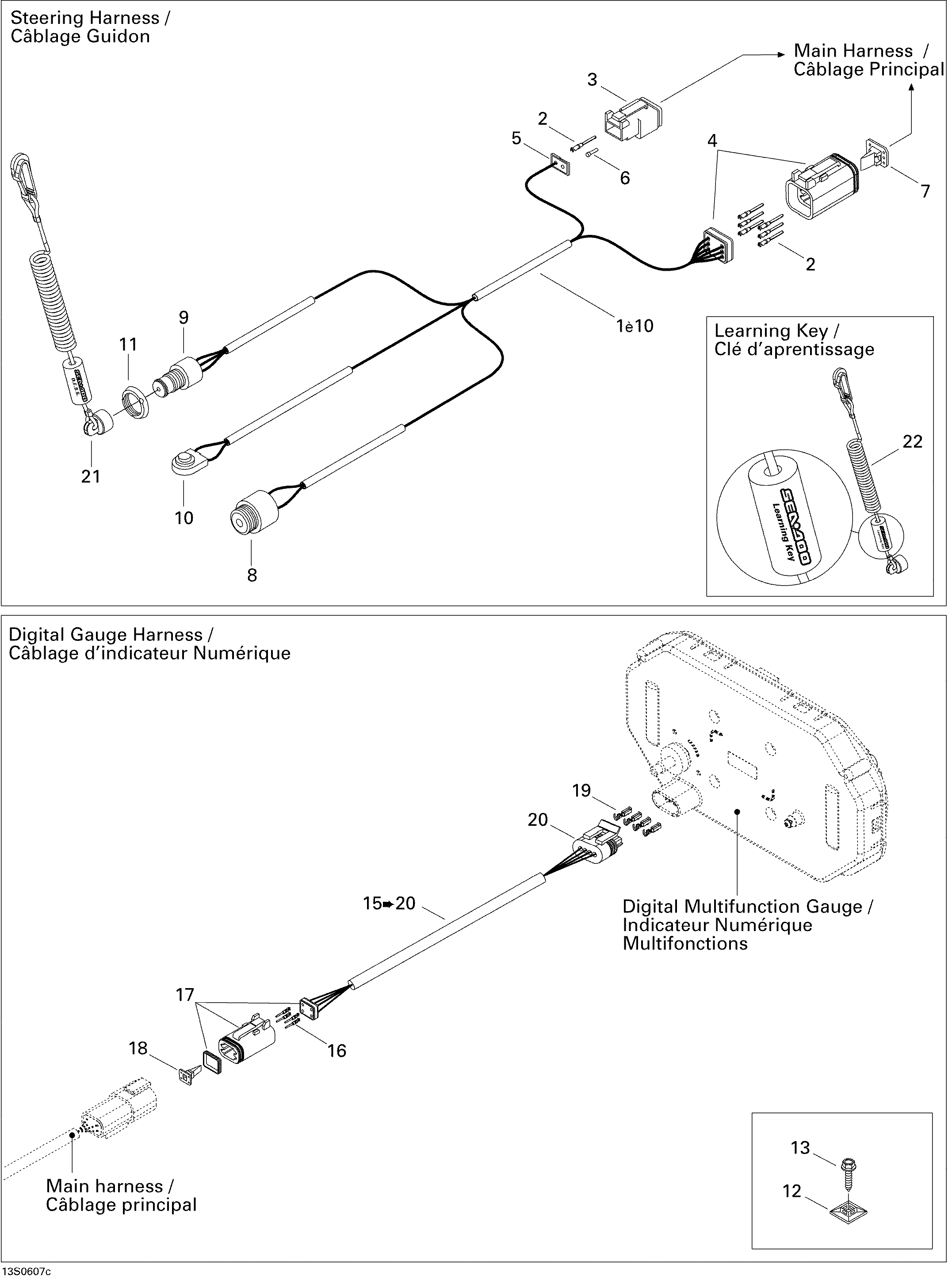 Схема узла: Electrical Harness