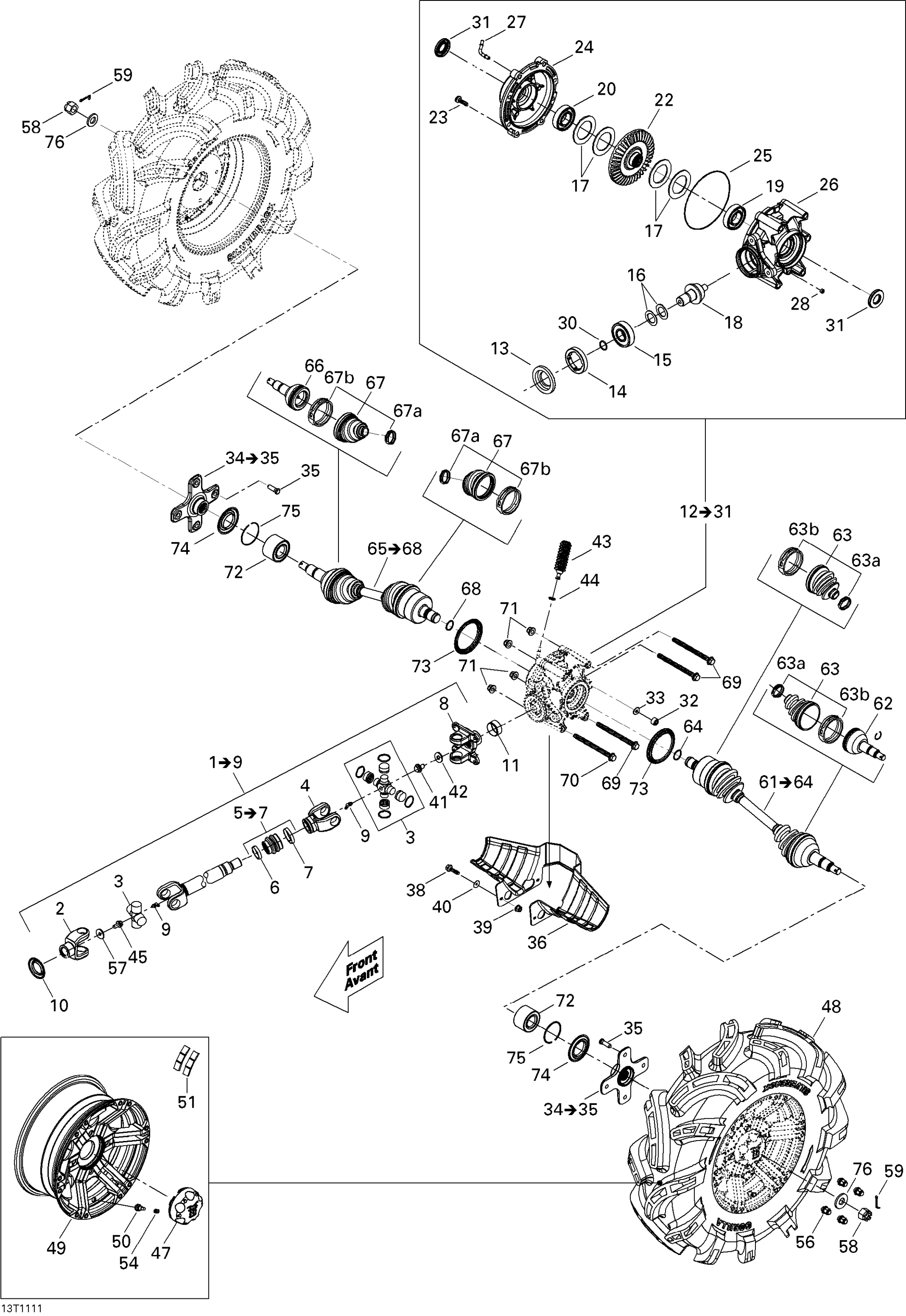 Схема узла: Drive System, Rear