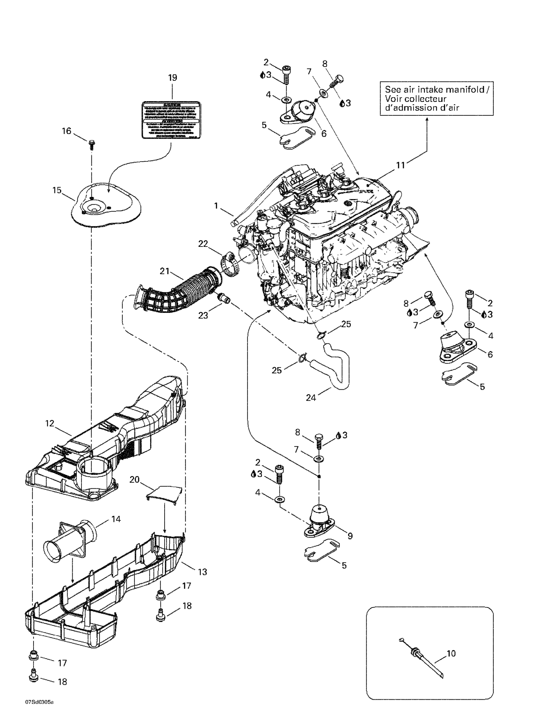 Engine Support And Air Intake