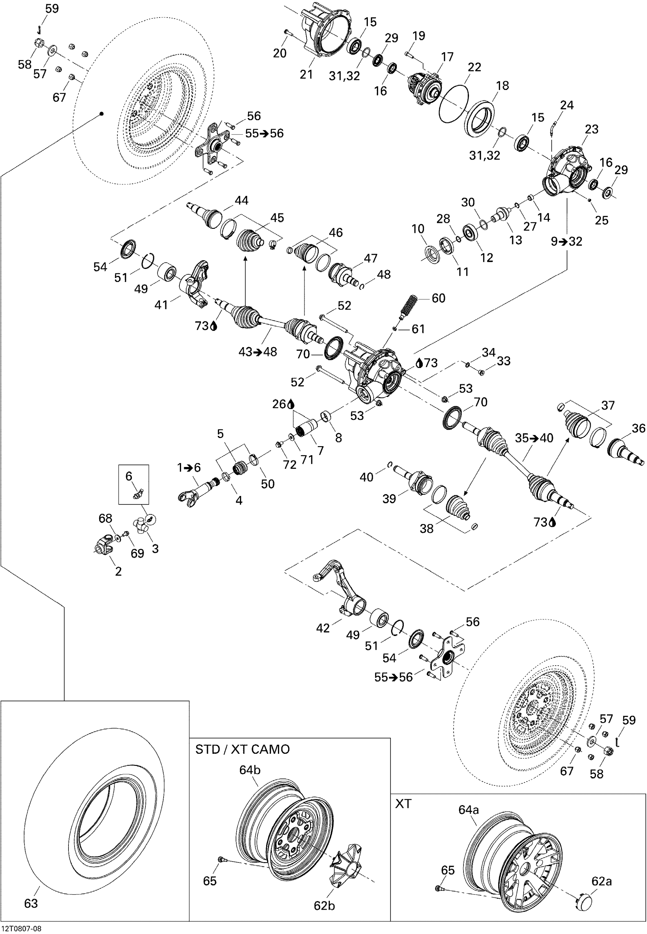 Схема узла: Drive System, Front STD