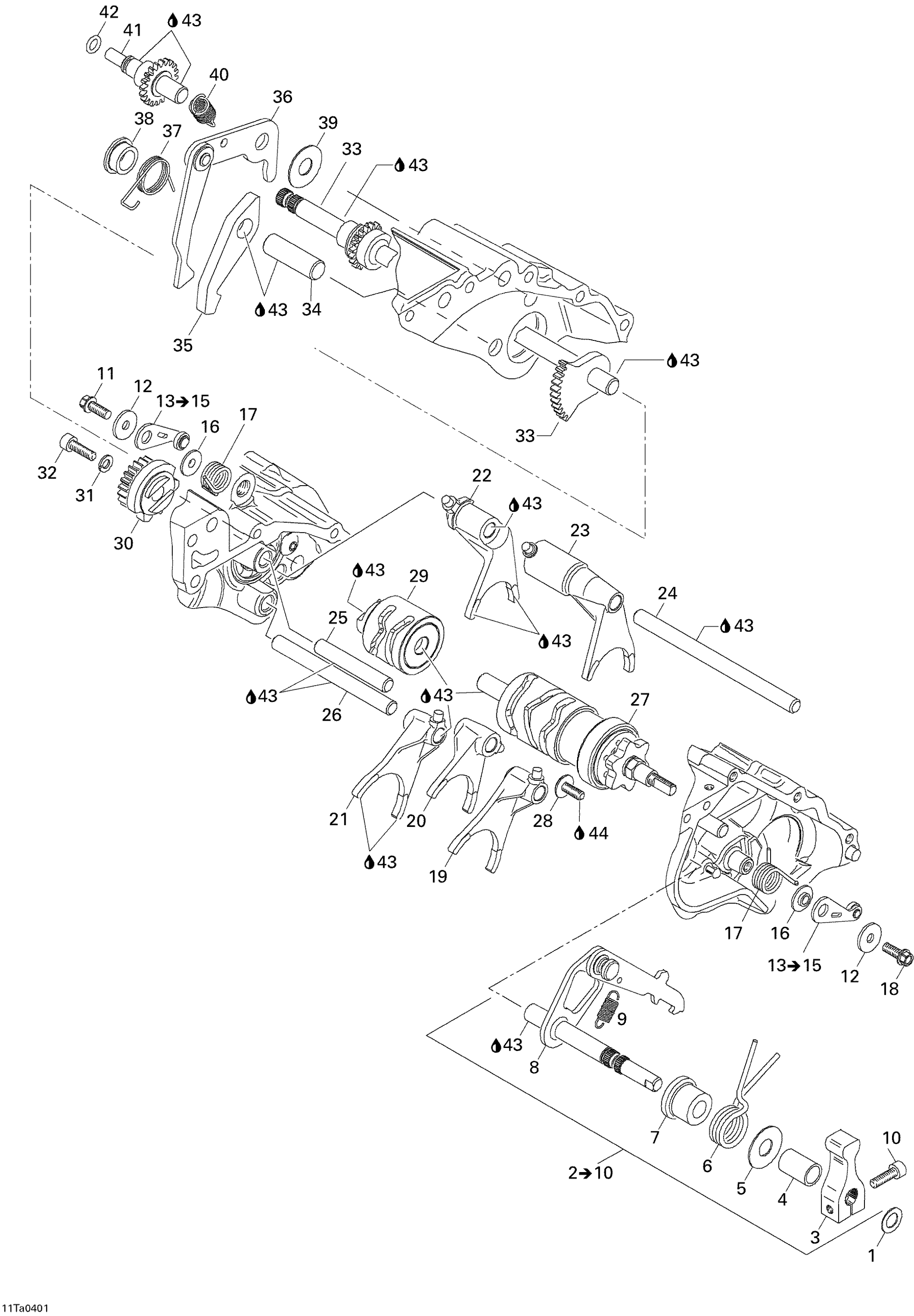 Gear Shift