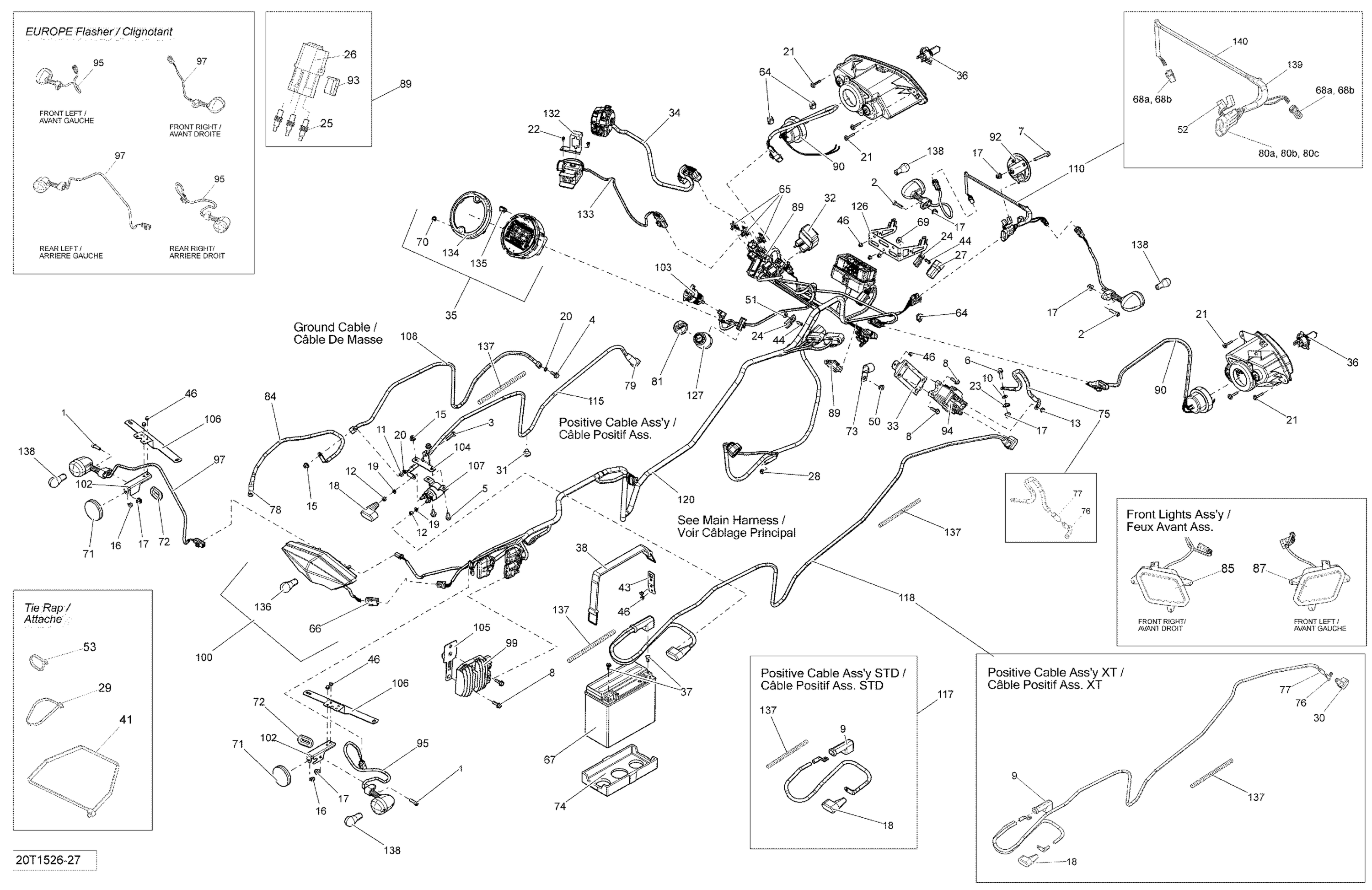 Схема узла: Electrical System