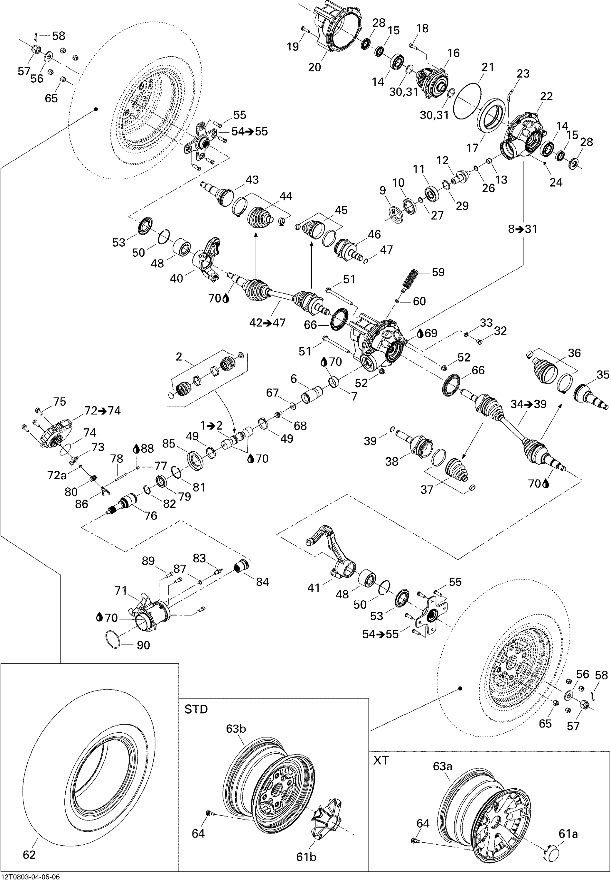 Схема узла: Drive System, Front STD