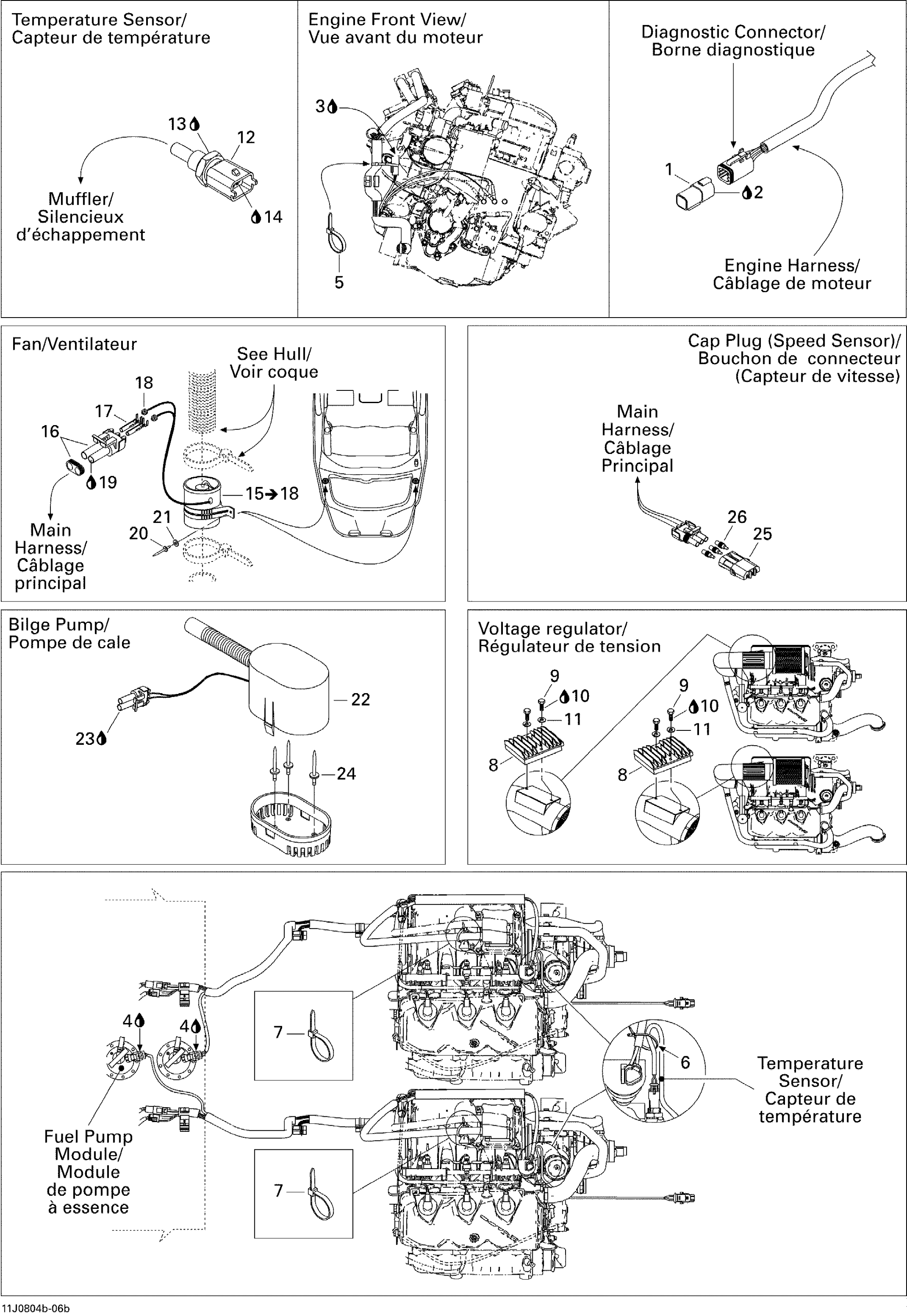 Electrical Accessories 2