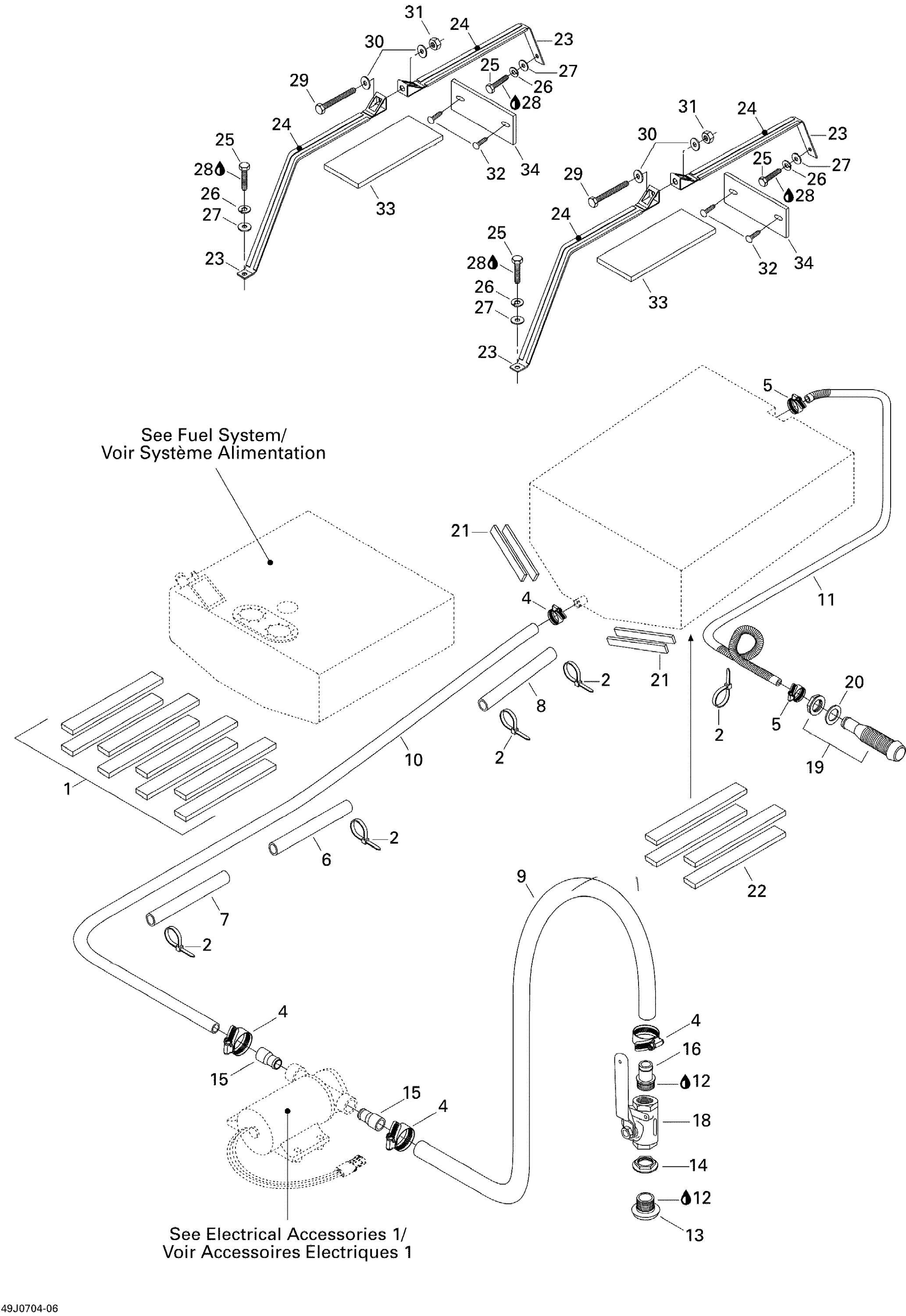 Ballast Tank